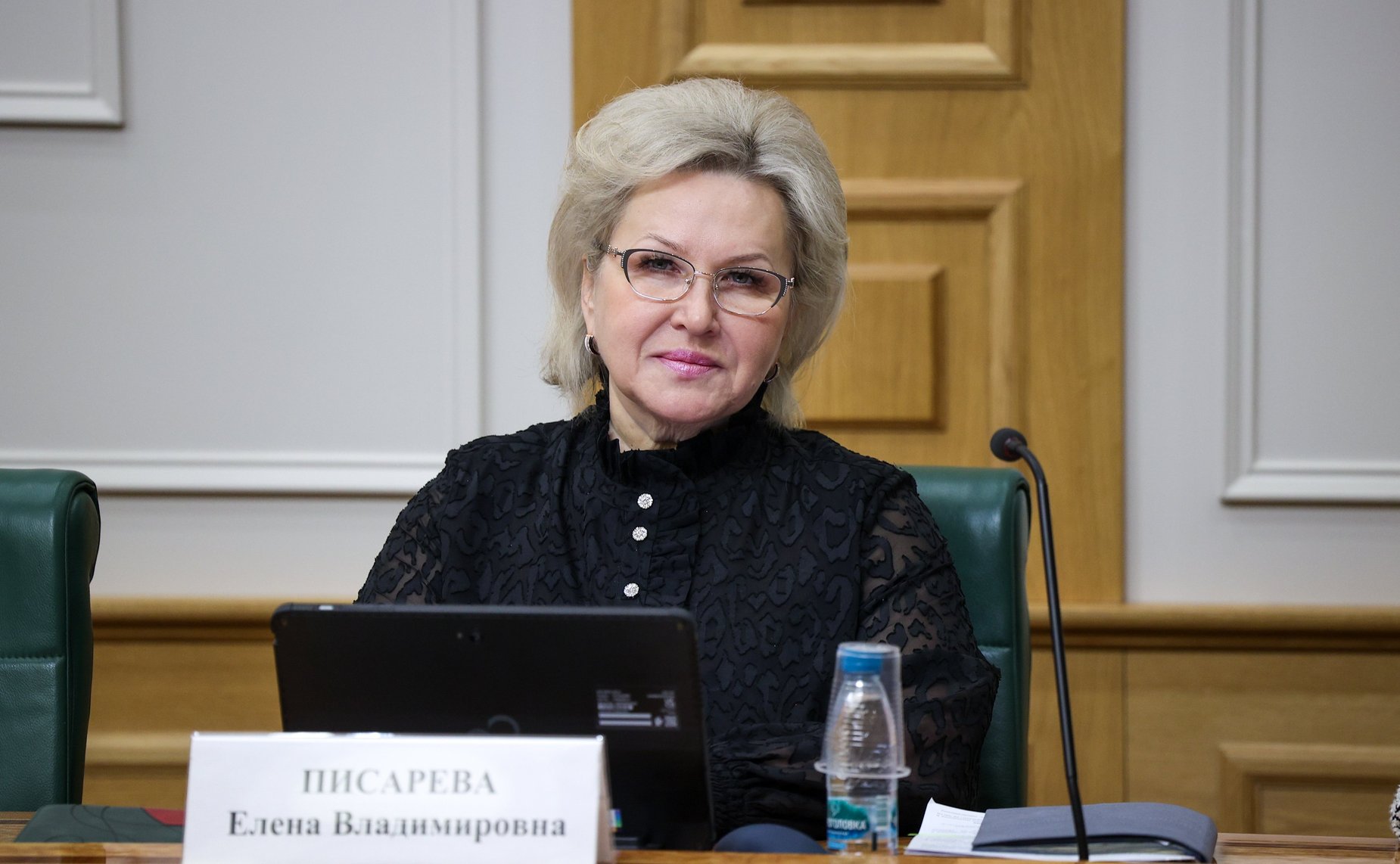 Елена Писарева