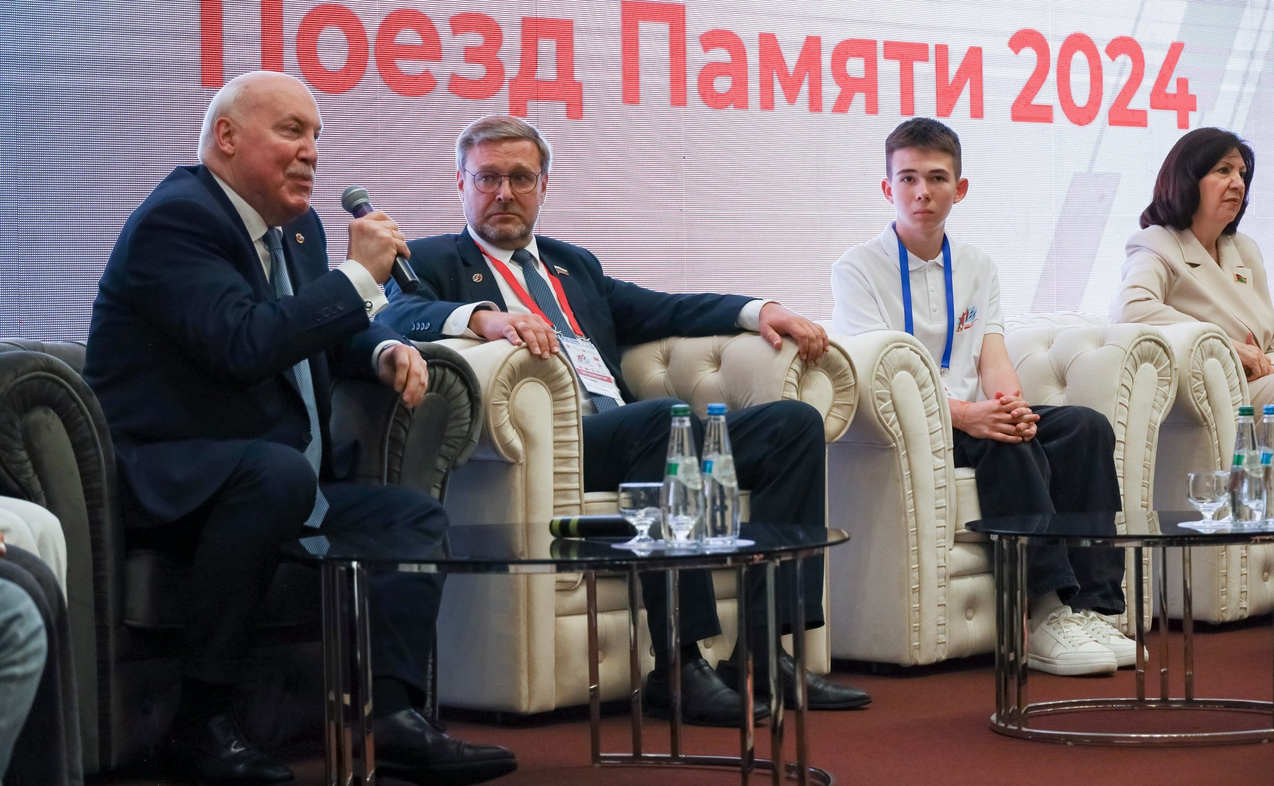 Константин Косачев провел диалоговую площадку с Председателем Совета Республики Национального собрания Республики Беларусь Натальей Кочановой