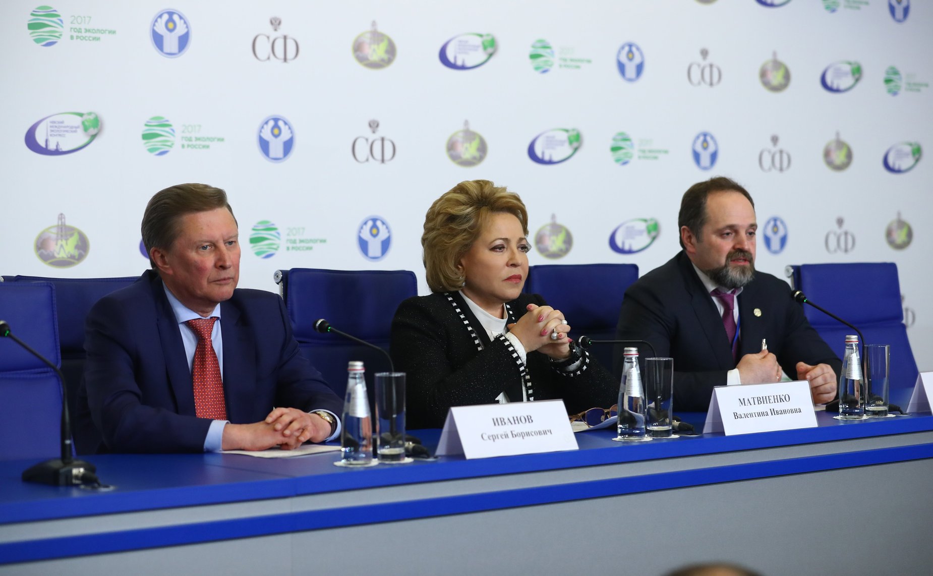 Пресс-конференция по итогам VIII Невского экологического конгресса