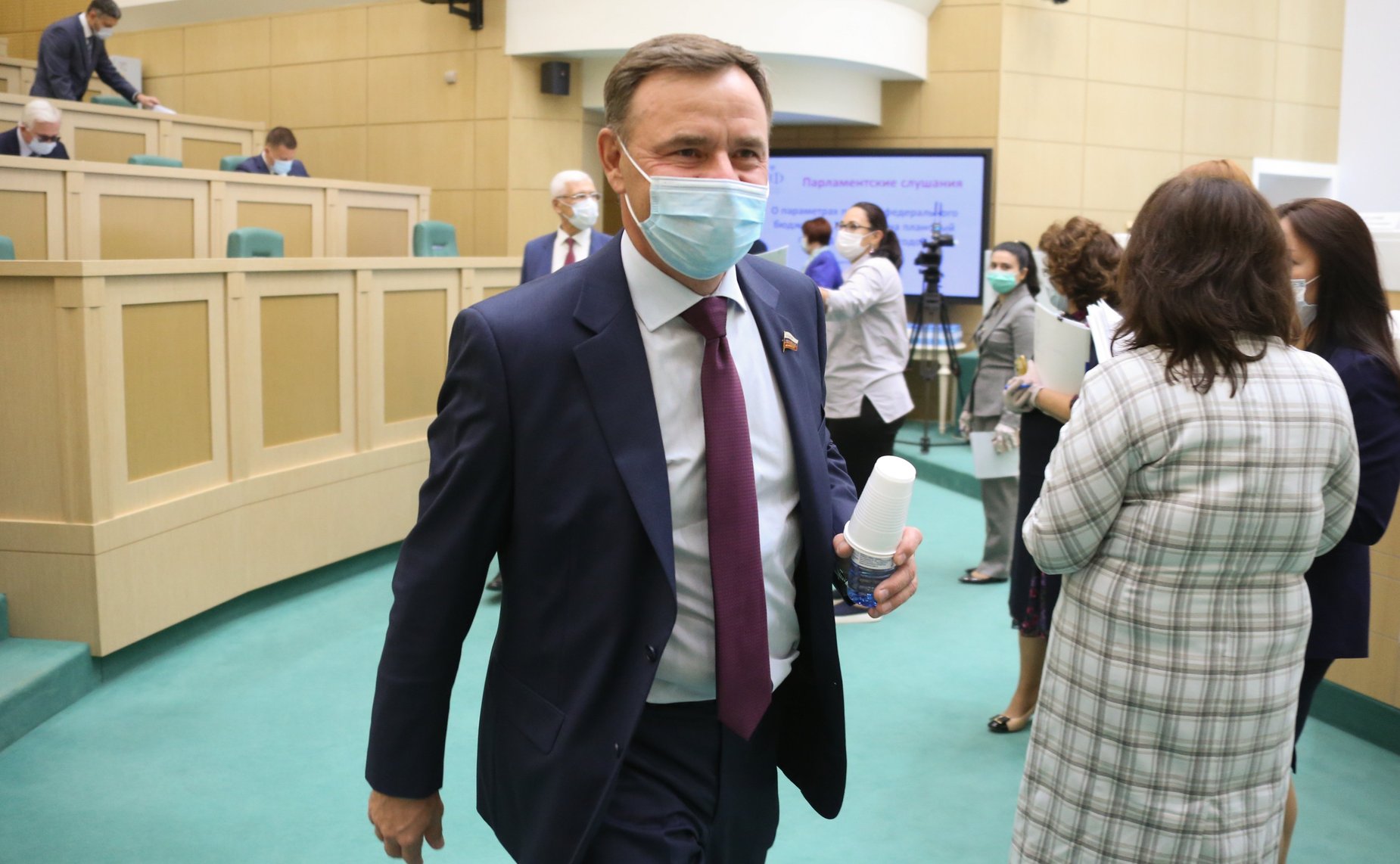 Парламентские слушания на тему «О параметрах проекта федерального бюджета на 2021 год и на плановый период 2022 и 2023 годов»