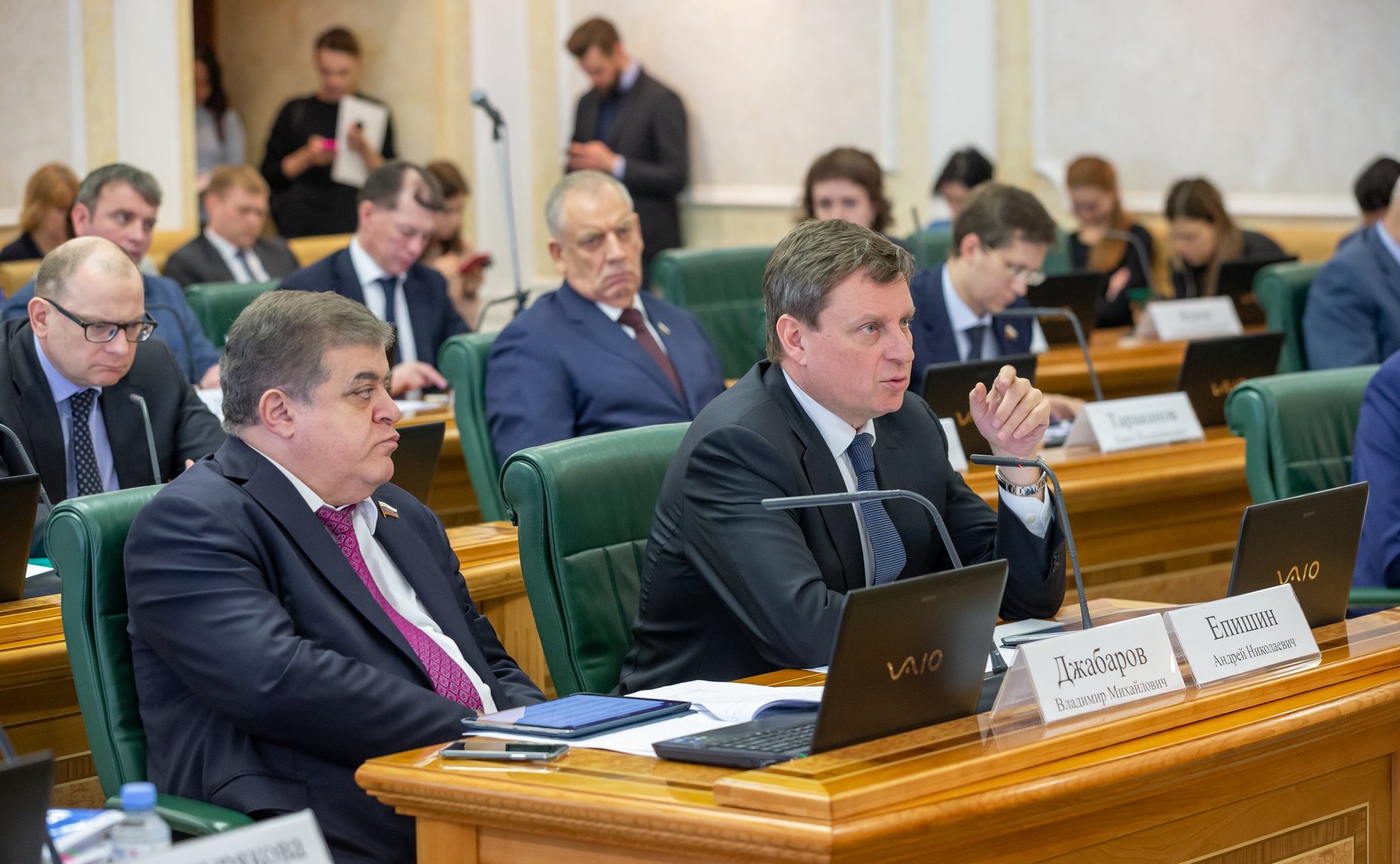 Заседание Комитета СФ по бюджету и финансовым рынкам