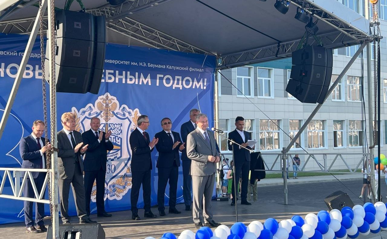 Анатолий Артамонов принял участие в прошедших в Калуге торжественных мероприятиях, посвященных Дню знаний