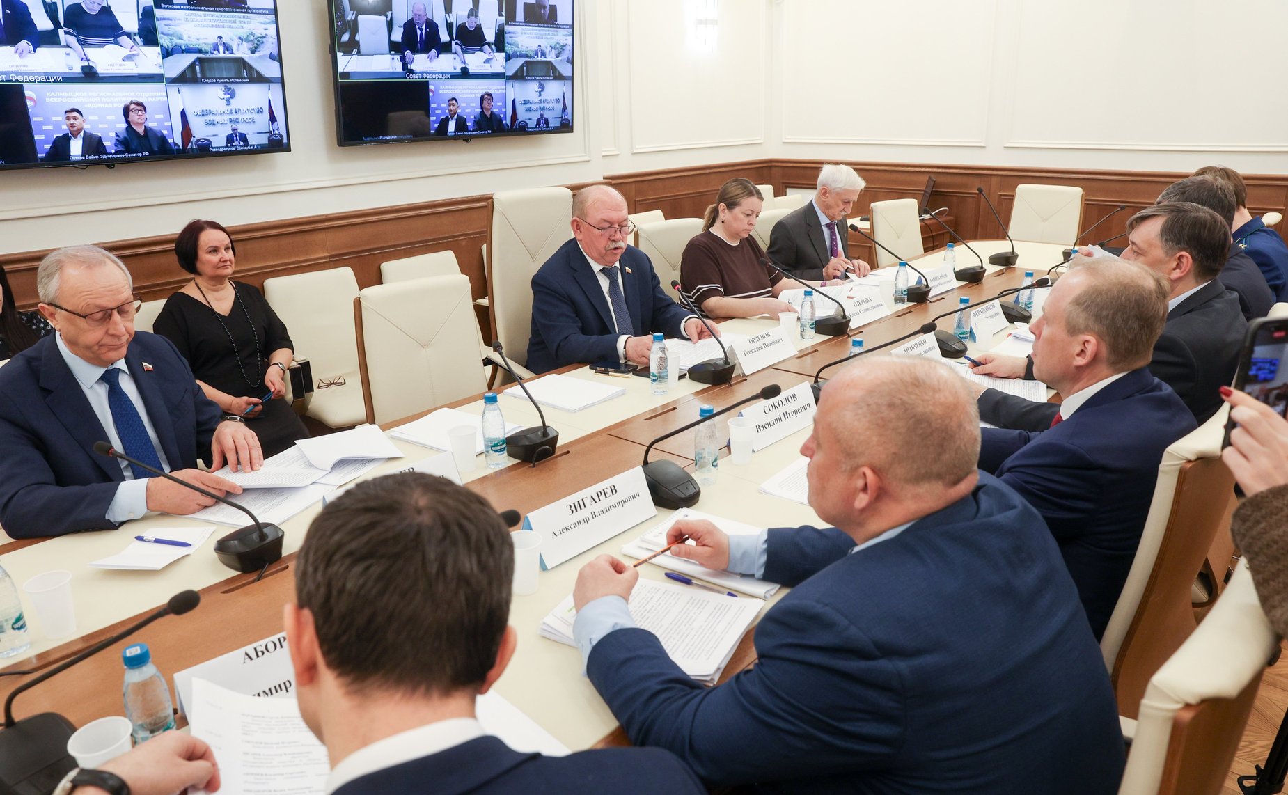 Совещание «Об экологической ситуации в низовьях реки Волги и на Северном Каспии и о мерах по оздоровлению экосистемы Каспийского бассейна»