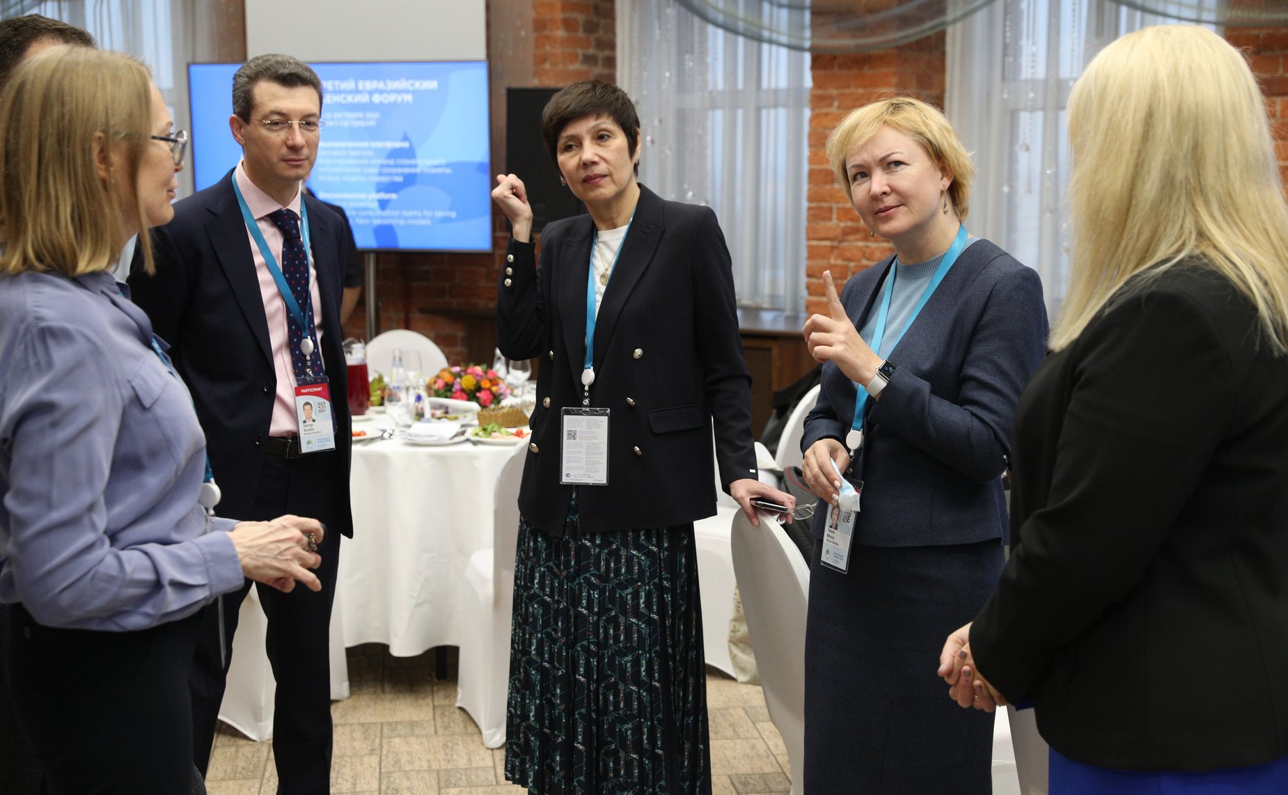 Деловой завтрак «Формирование команд сознательного потребления ради сохранения планеты. Новые модели лидерства»