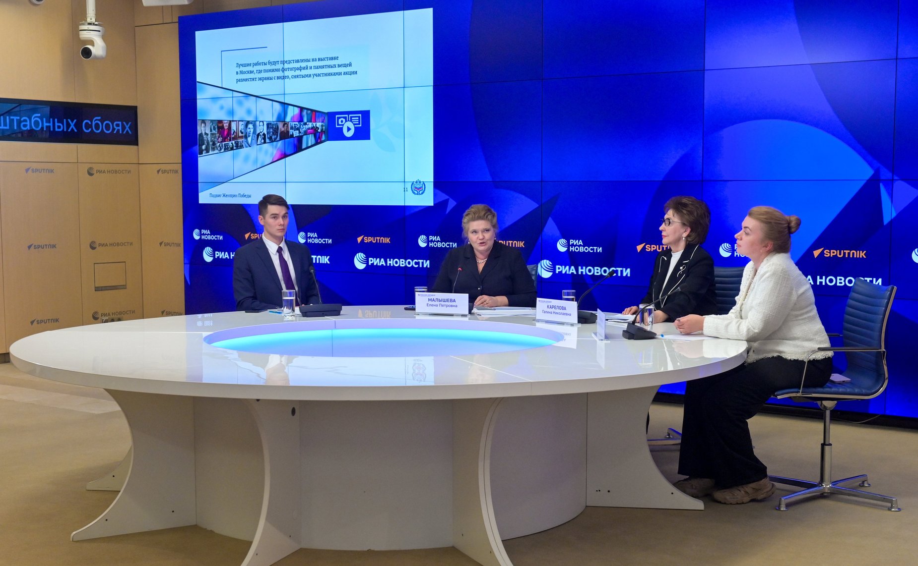 В пресс-центре «МИА Россия Сегодня» Галина Карелова приняла участие в пресс-конференции, посвященной проведении Всероссийского онлайн-марафона «Подвиг женщин Победы»