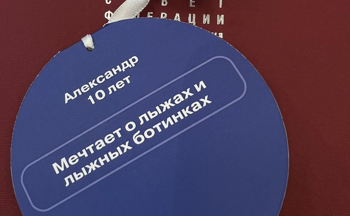 Маргарита Павлова приняла участие в ряде новогодних благотворительных акций