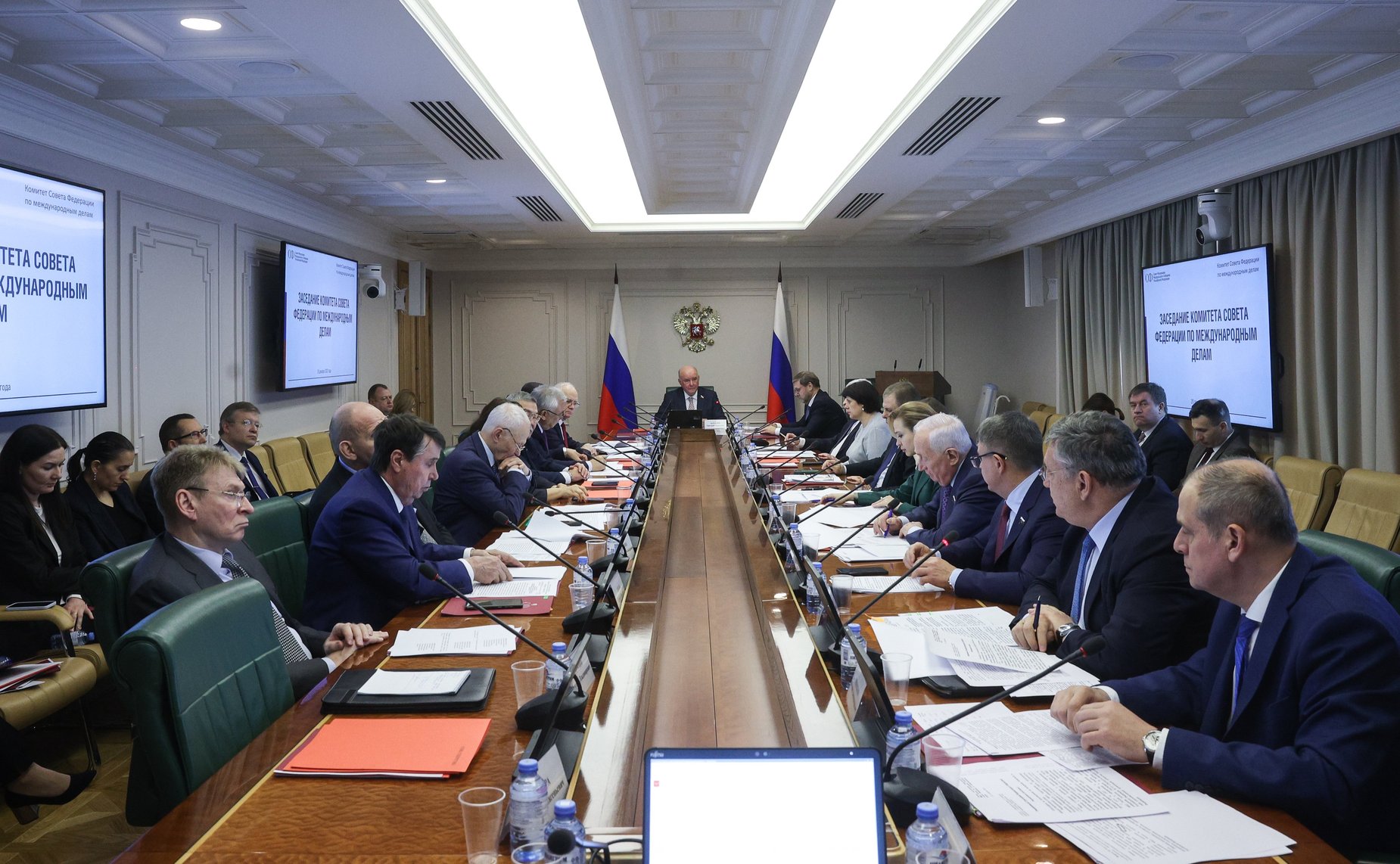 Заседание Комитета Совета Федерации по международным делам