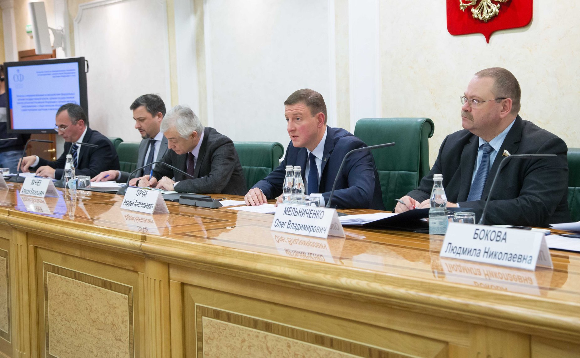 Заседание Совета по межнациональным отношениям и взаимодействию с религиозными объединениями