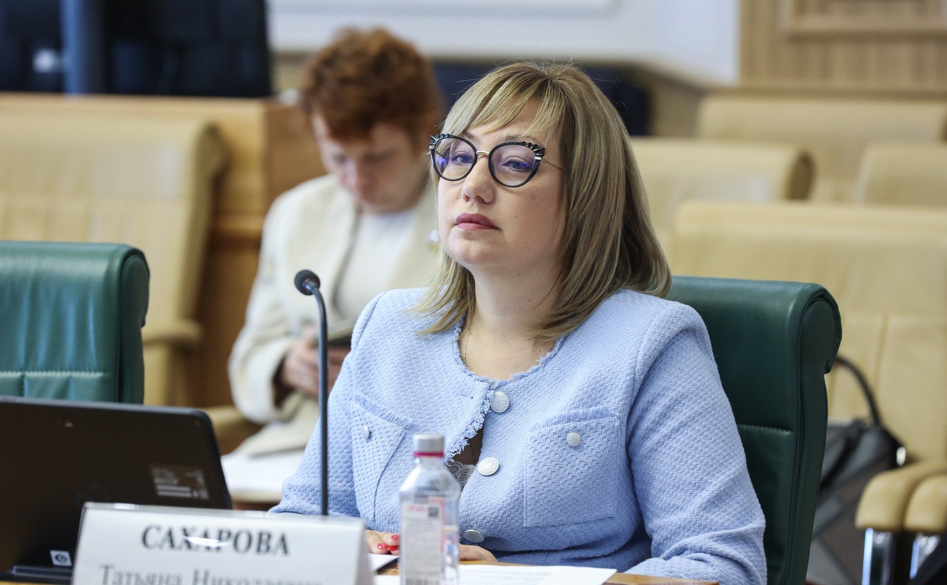 Семинар-совещание Комитета СФ по конституционному законодательству и государственному строительству совместно с Комитетом СФ по социальной политике