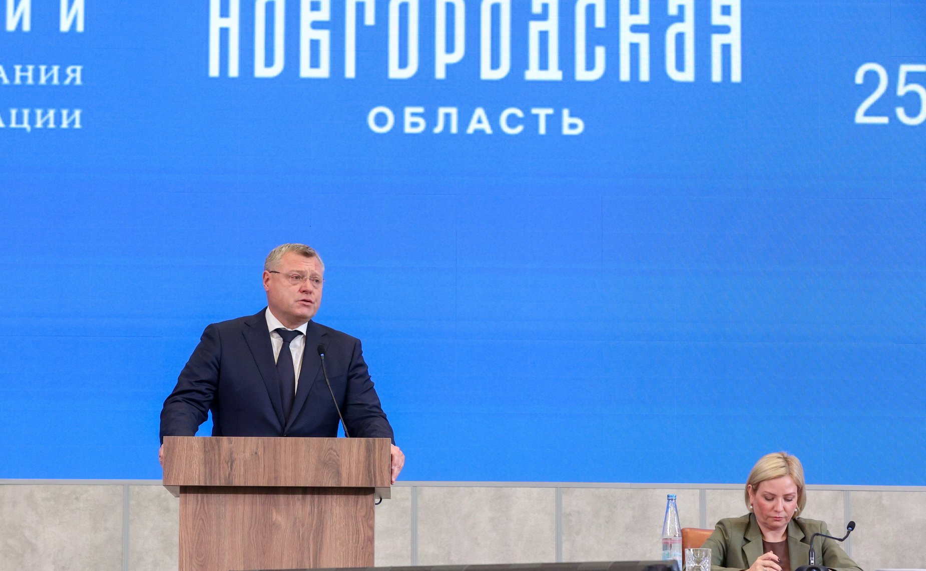 Пленарное заседание Х Парламентского форума «Историко-культурное наследие России»