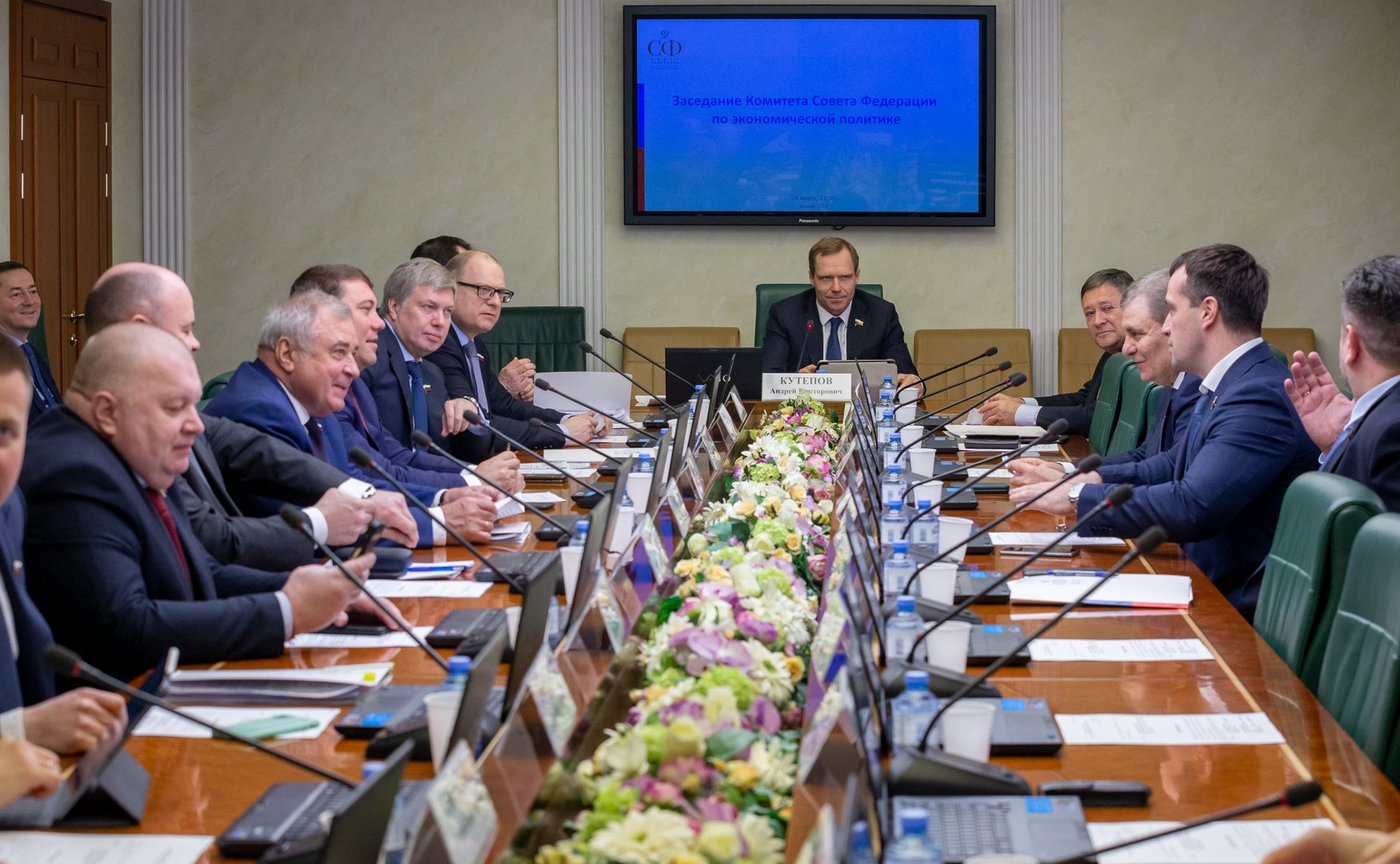 Заседание Комитета СФ по экономической политике