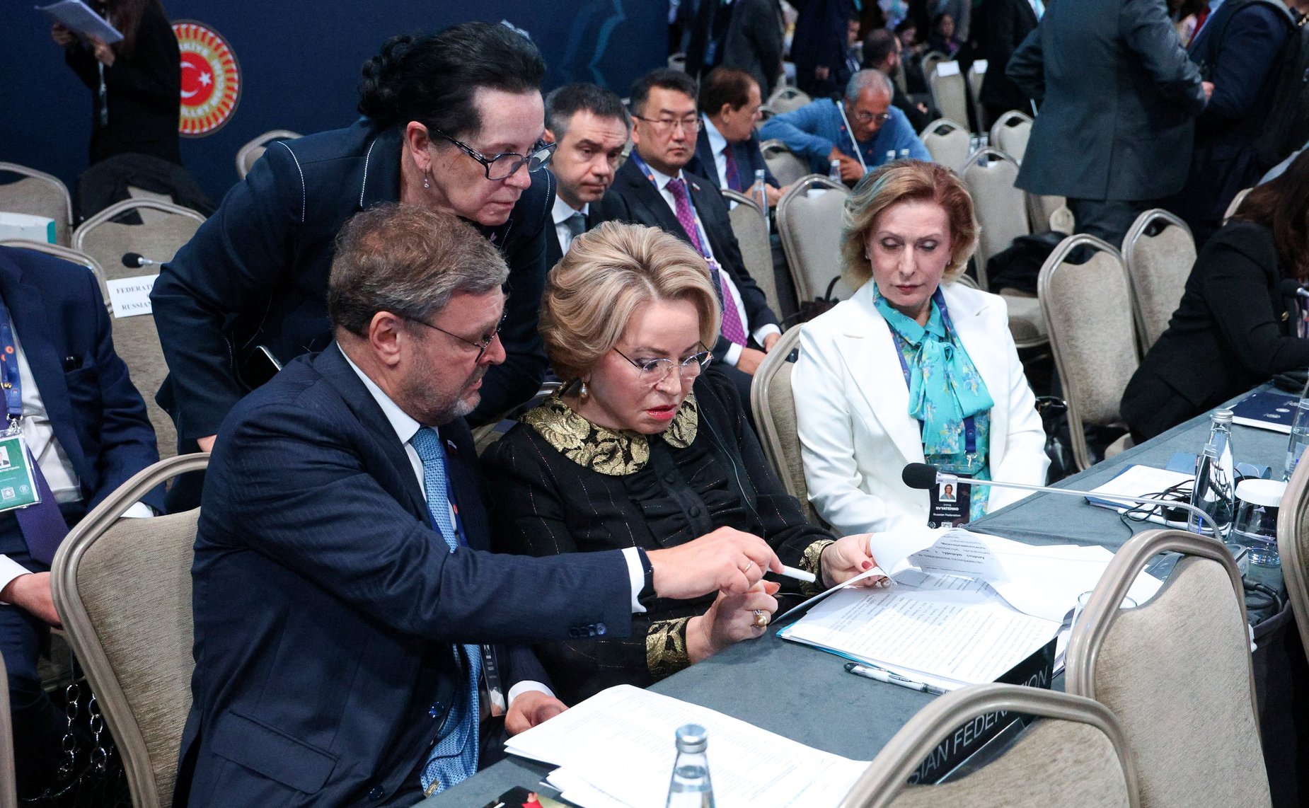 152 Ассамблея Межпарламентского союза (МПС). Общая дискуссия «Укрепление надежды, обеспечение мира и справедливости для будущих поколений»