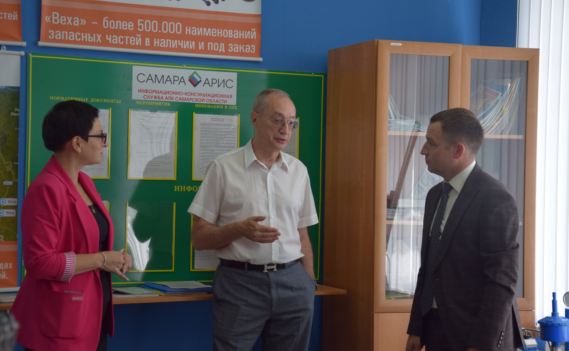 Андрей Кислов посетил в Самаре региональный Центр компетенций в сфере сельскохозяйственной кооперации и поддержки фермеров