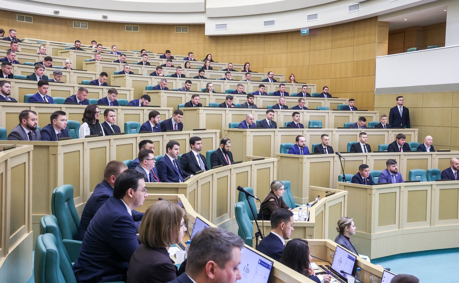 Заседание Палаты молодых законодателей при Совете Федерации