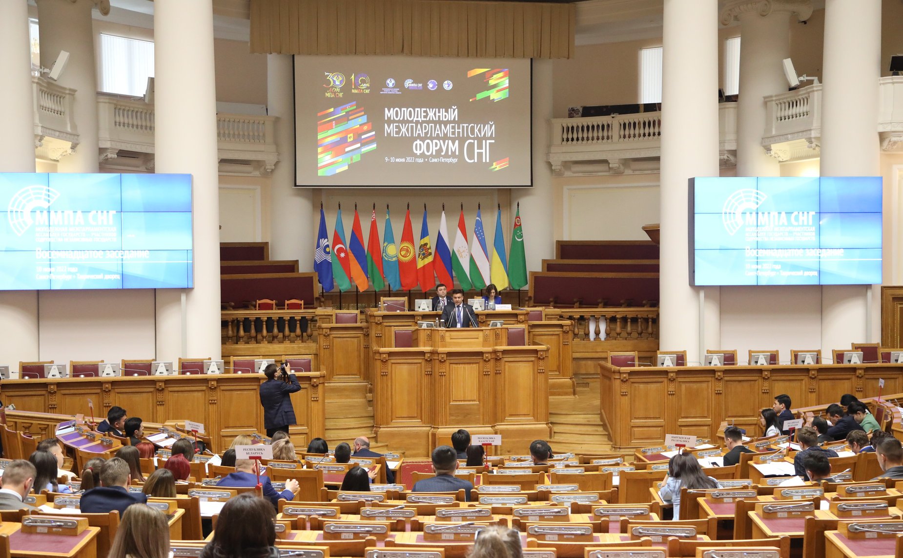 Инна Святенко и Юрий Архаров приняли участие в Молодежном межпарламентском форуме государств – участников СНГ «Молодые парламентарии – взгляд в будущее Содружества»