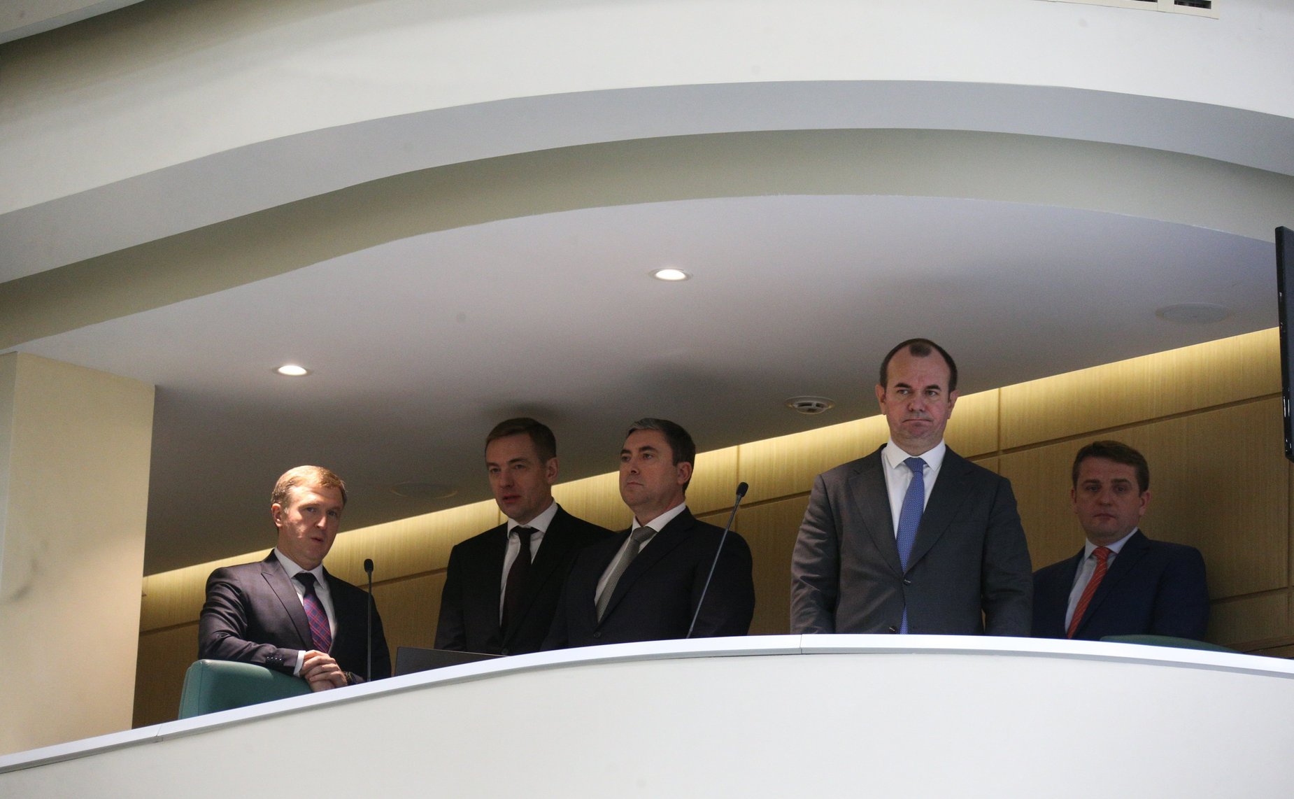 536-е заседание Совета Федерации