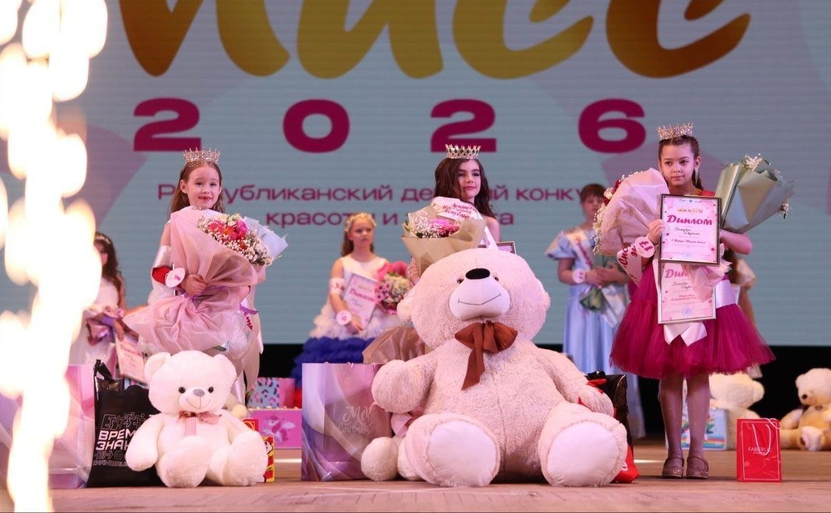 Ольга Бас приняла участие в проведении в ЛНР Республиканского детского конкурса красоты и таланта