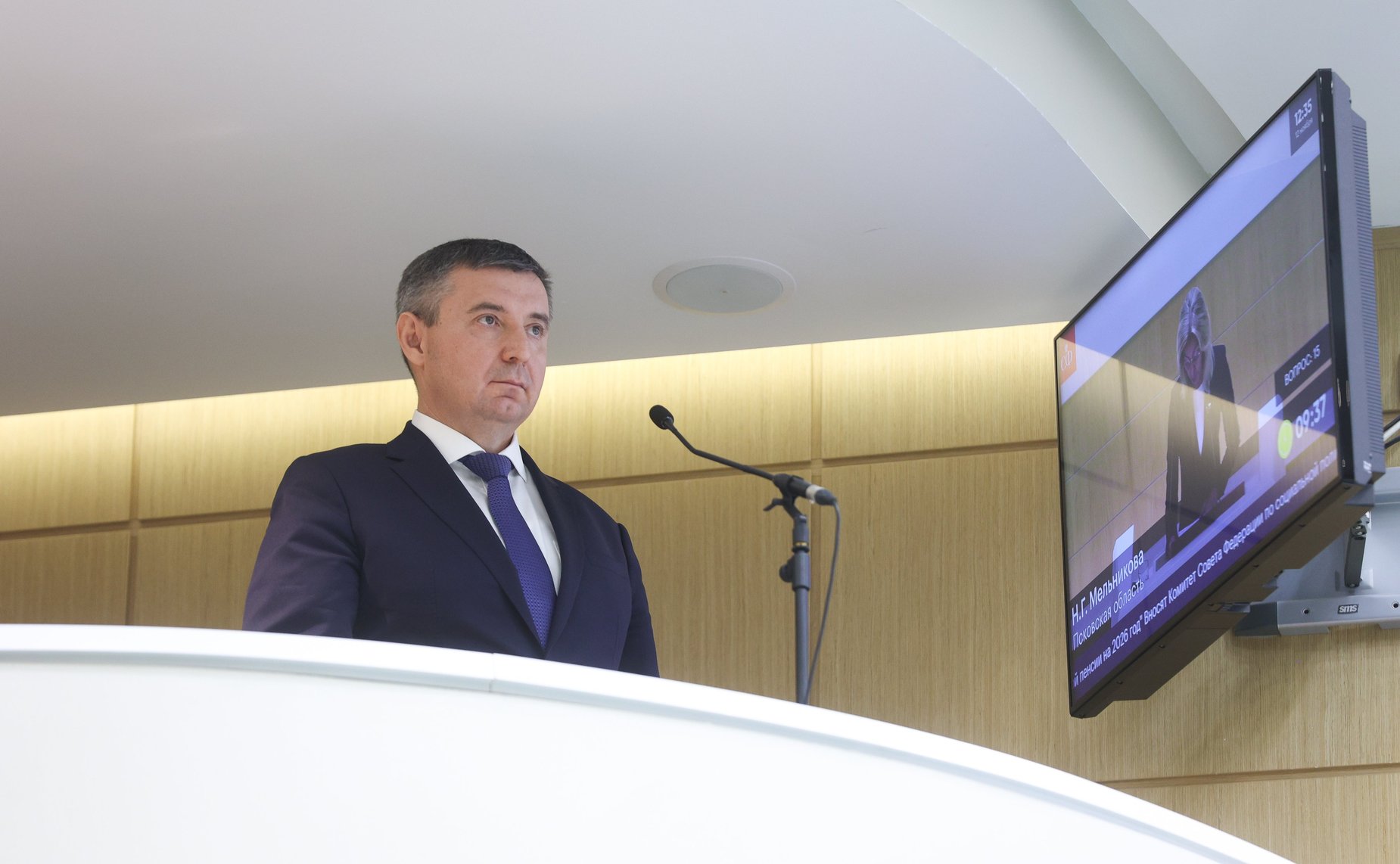 600-е заседание Совета Федерации