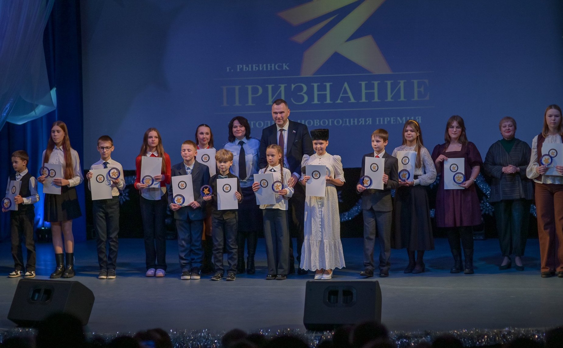 Наталия Косихина приняла участие в торжественной церемонии награждения лауреатов ежегодной благотворительной премии «Признание-2025» для школьников