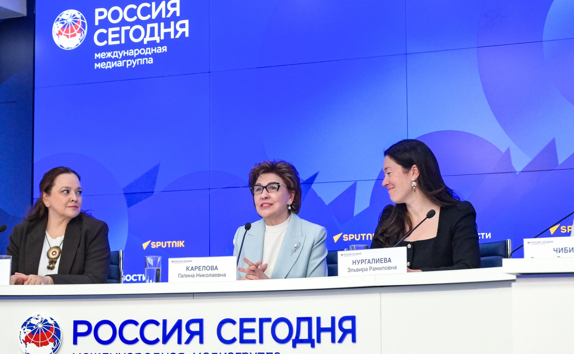 Брифинг, приуроченный ко второму Форуму женщин Севера