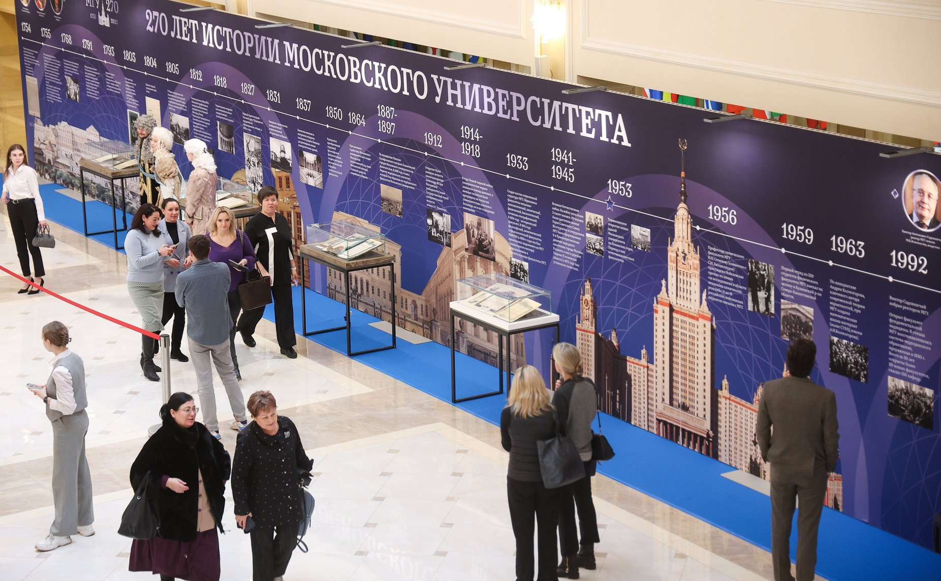 Открытие Дней МГУ им. М. Ломоносова в Совете Федерации