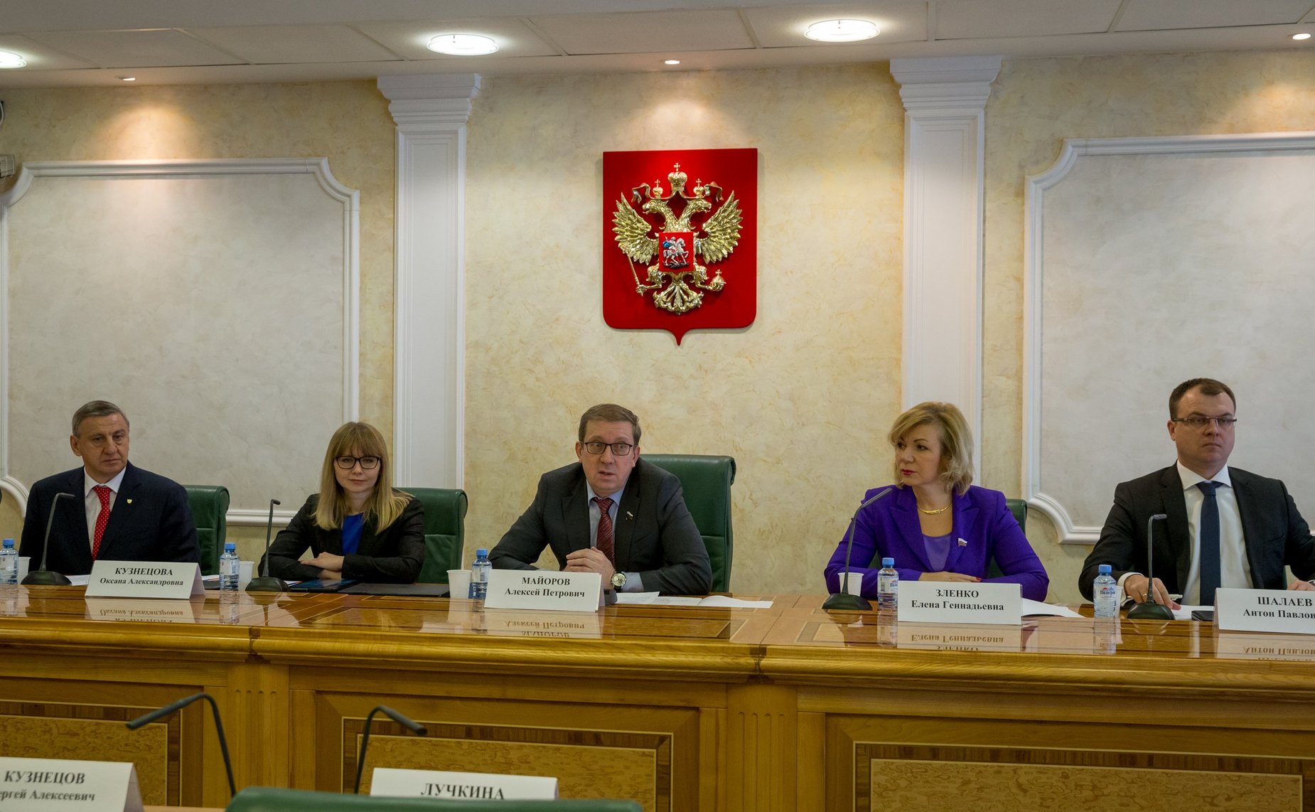 Торжественное награждение победителей Международного конкурса качества пищевой продукции «Гарантия качества – 2019»