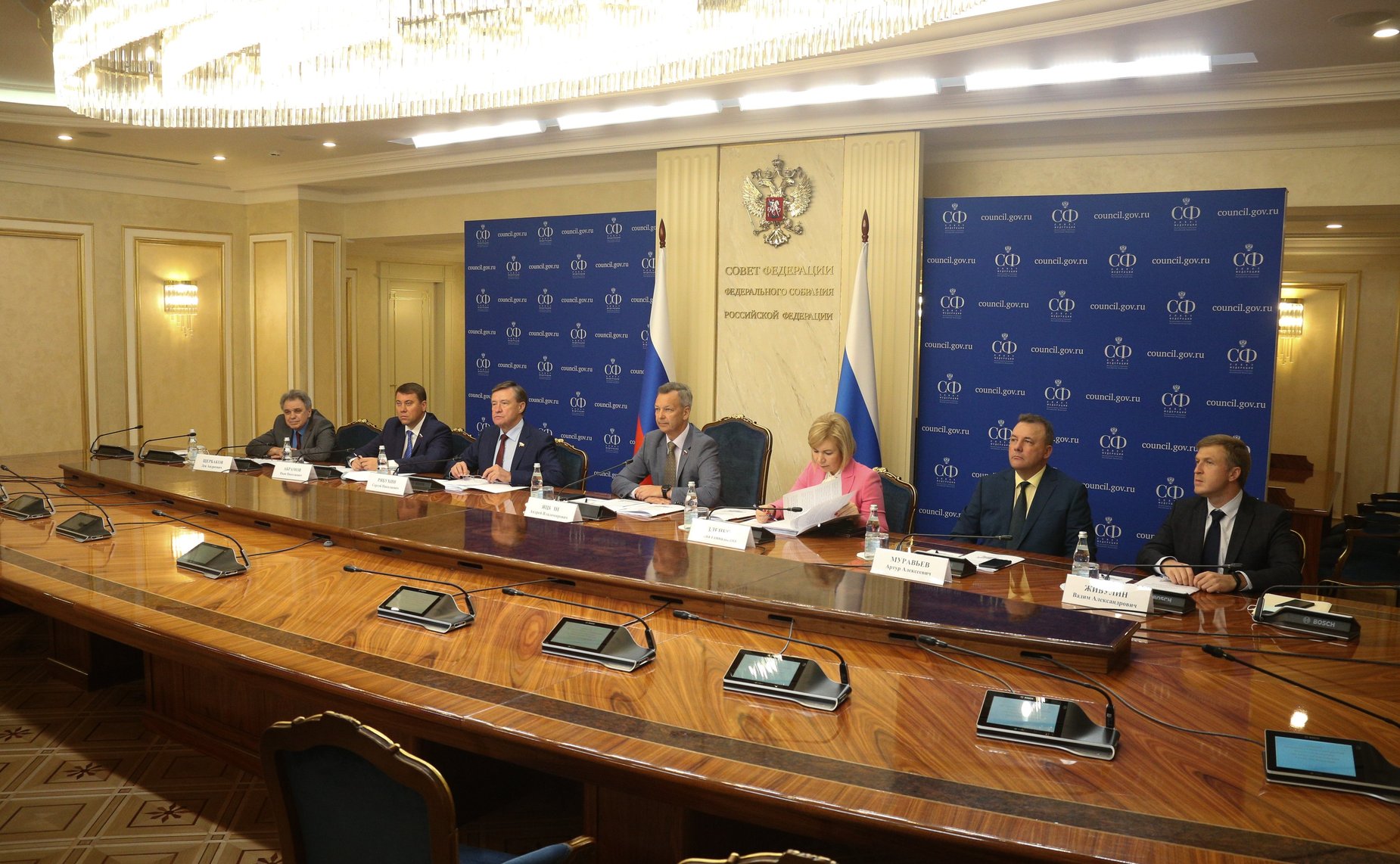 Заседание Президиума Совета законодателей Российской Федерации