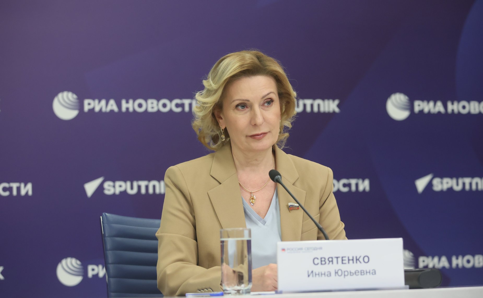 Пресс-конференция председателя Комитета СФ по социальной политике Инны Святенко по итогам работы Комитета СФ в весеннюю сессию 2023 года