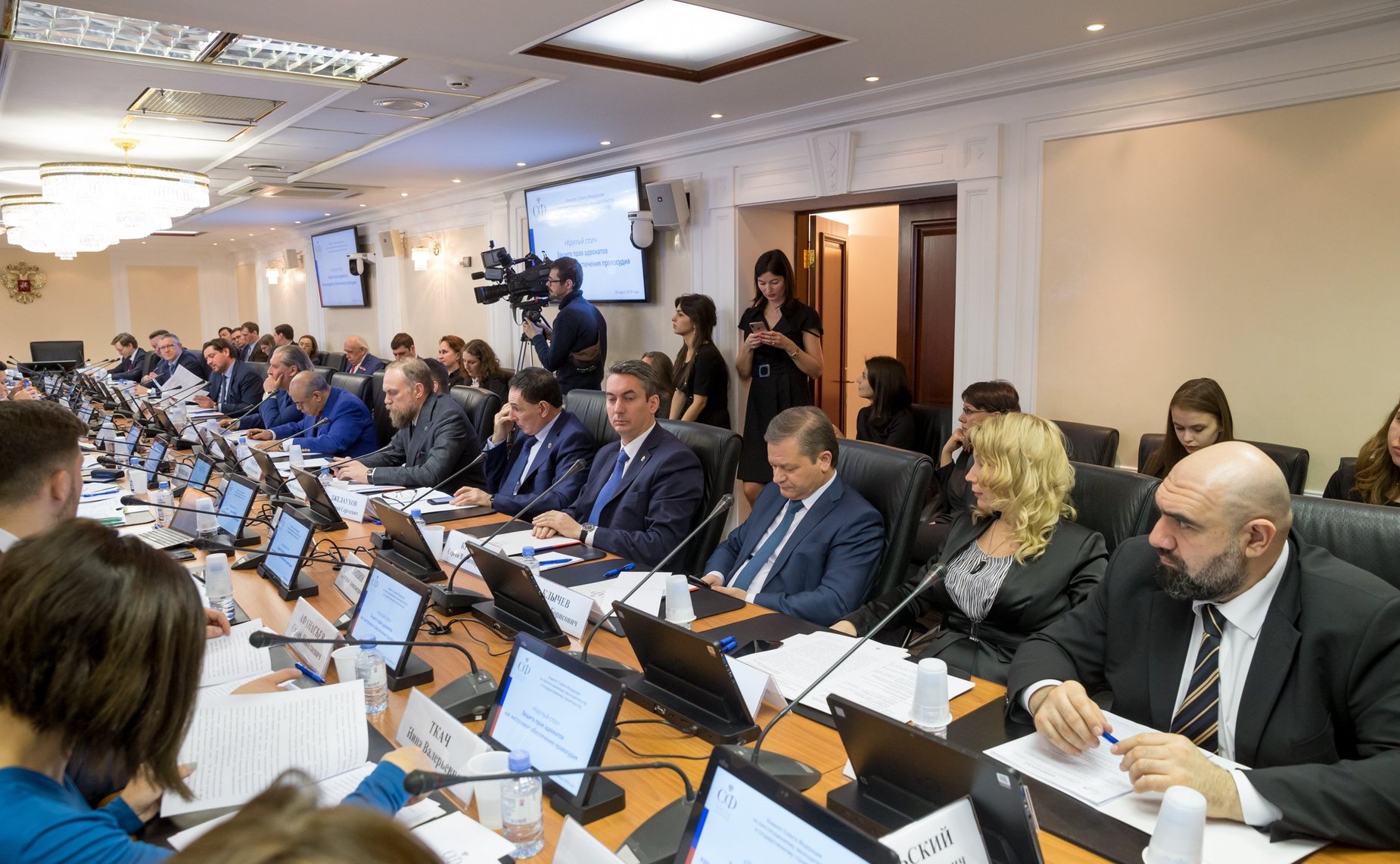 «Круглый стол» на тему «Защита прав адвокатов как инструмент обеспечения правосудия»