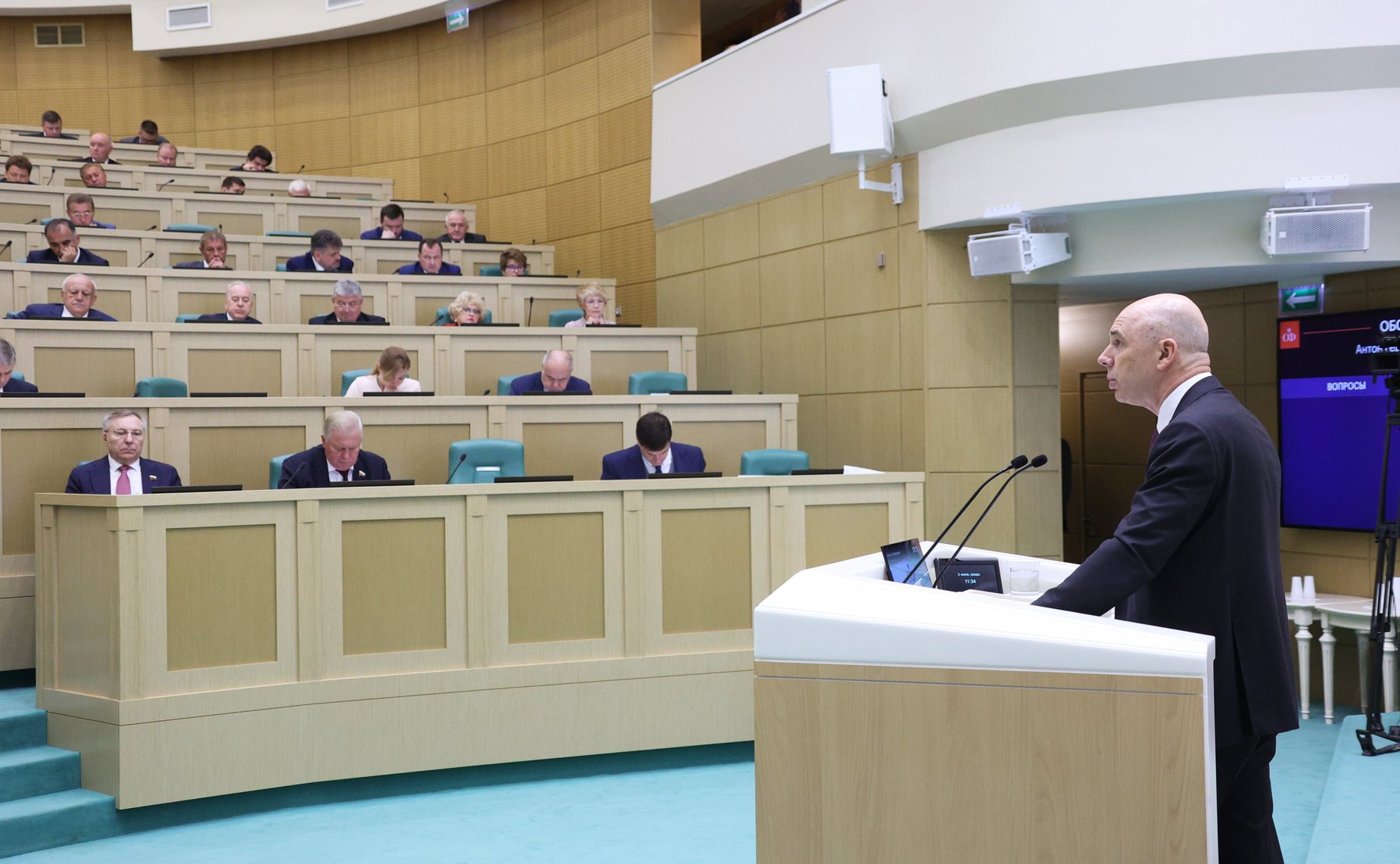 Министр финансов Российской Федерации Антон Силуанов