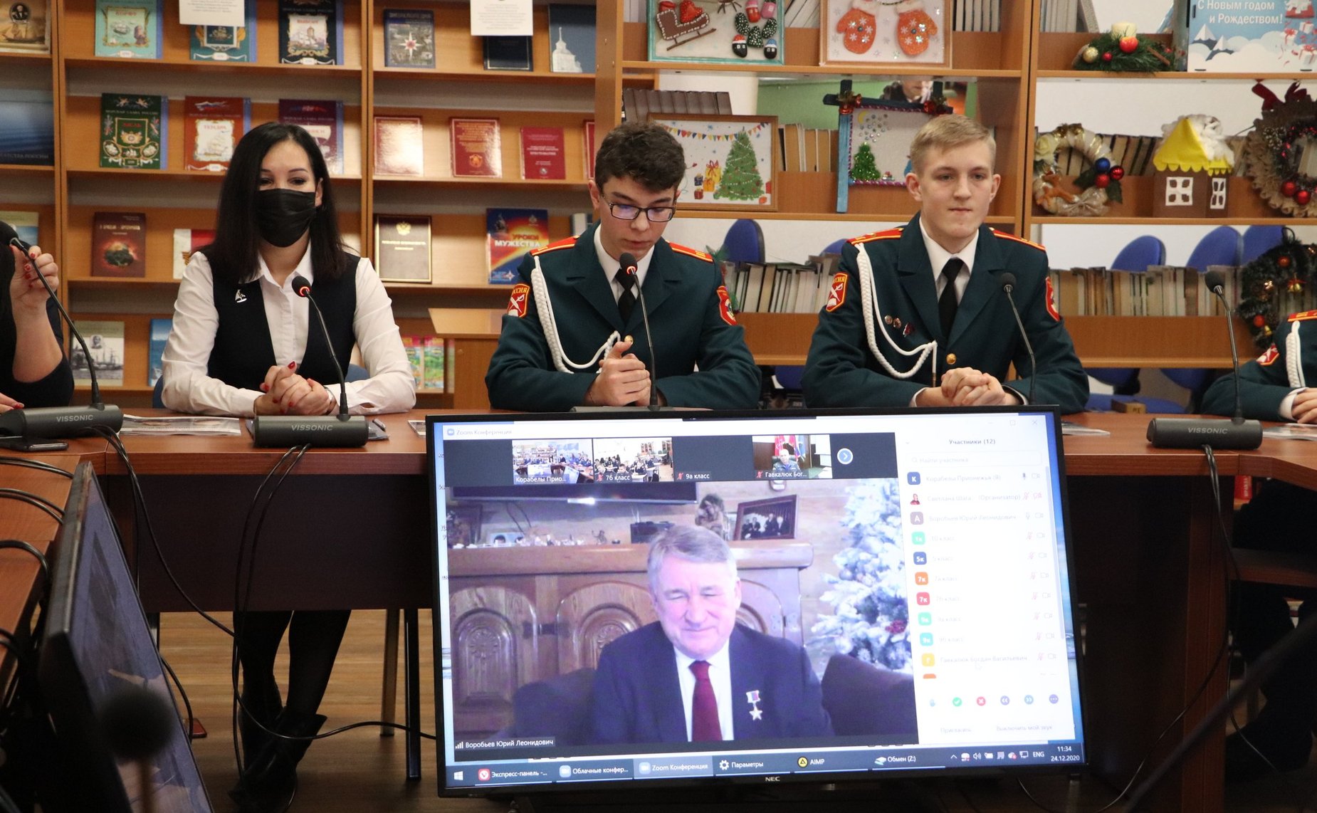 Заместитель Председателя СФ, Заслуженный спасатель РФ, Герой России Юрий Воробьев провел онлайн-урок, посвященный Дню спасателя и 30-летию со дня образования МЧС России