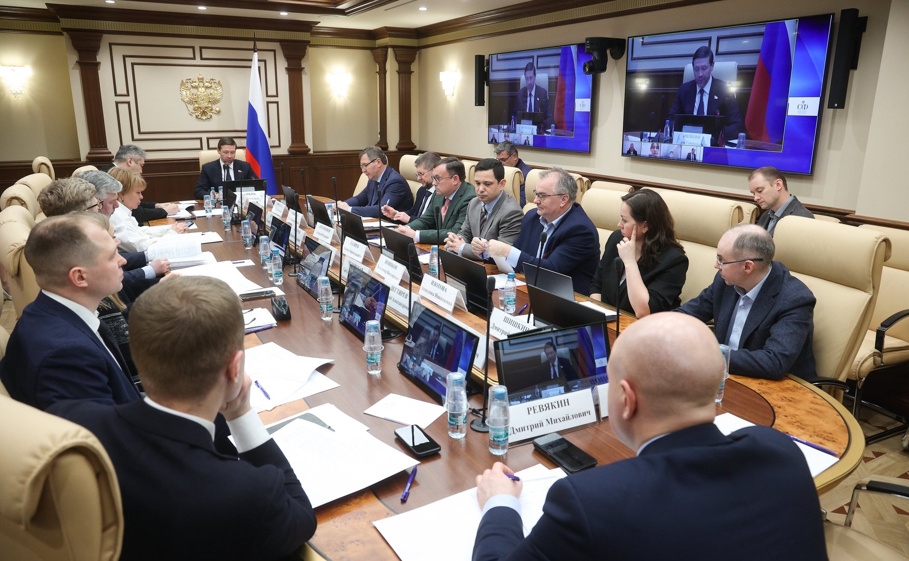 Круглый стол на тему «Совершенствование законодательного регулирования страхования киберрисков в условиях цифровой трансформации экономики»