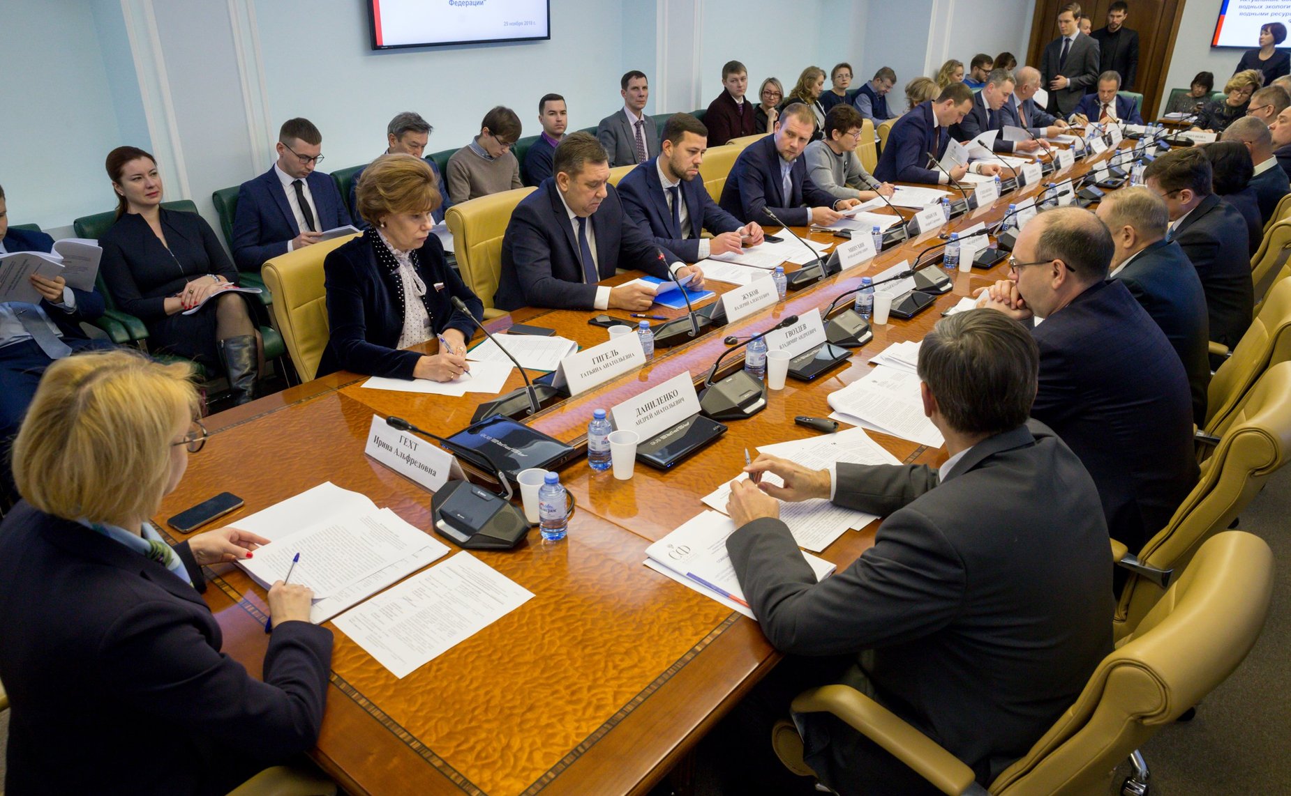 Совещание, посвященное вопросам сохранения уникальных водных экологических систем и обеспечения водными ресурсами субъектов РФ