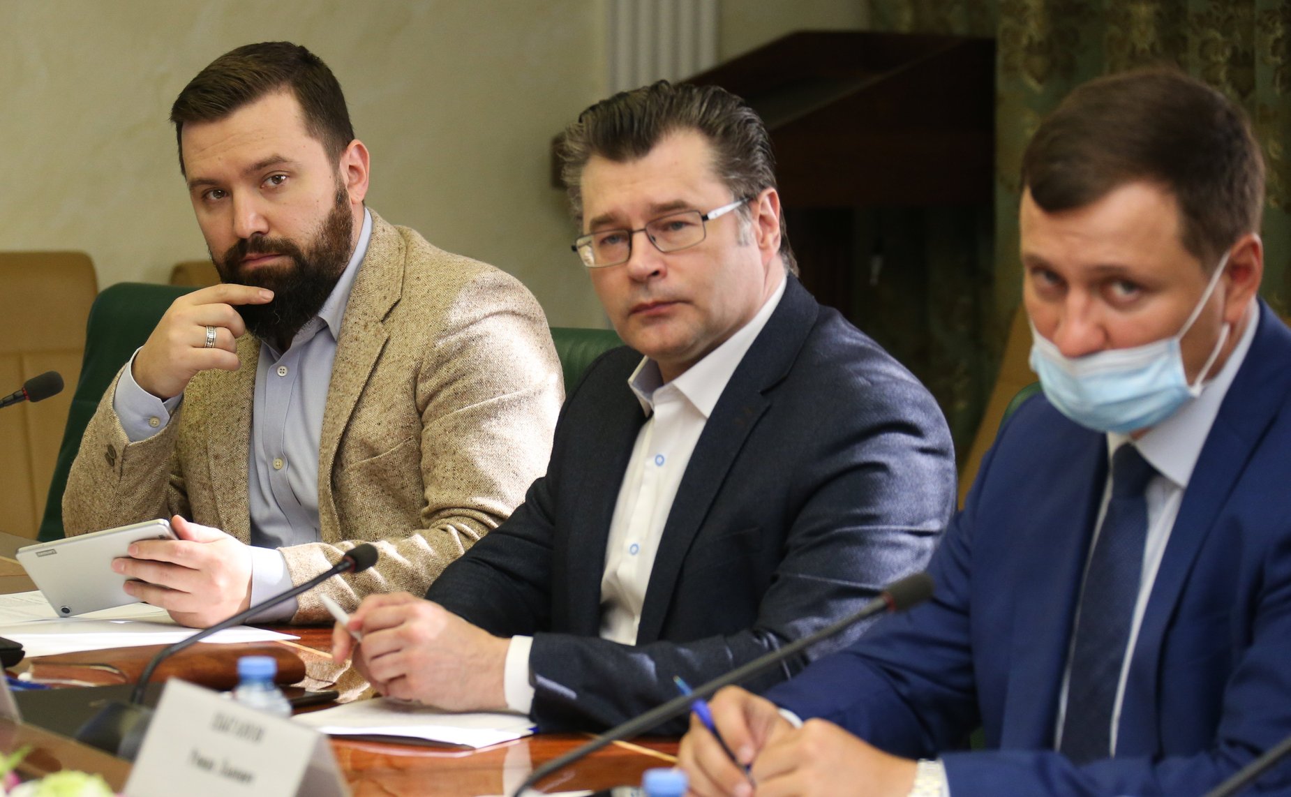 Заседание Временной комиссии СФ по защите государственного суверенитета и предотвращению вмешательства во внутренние дела РФ