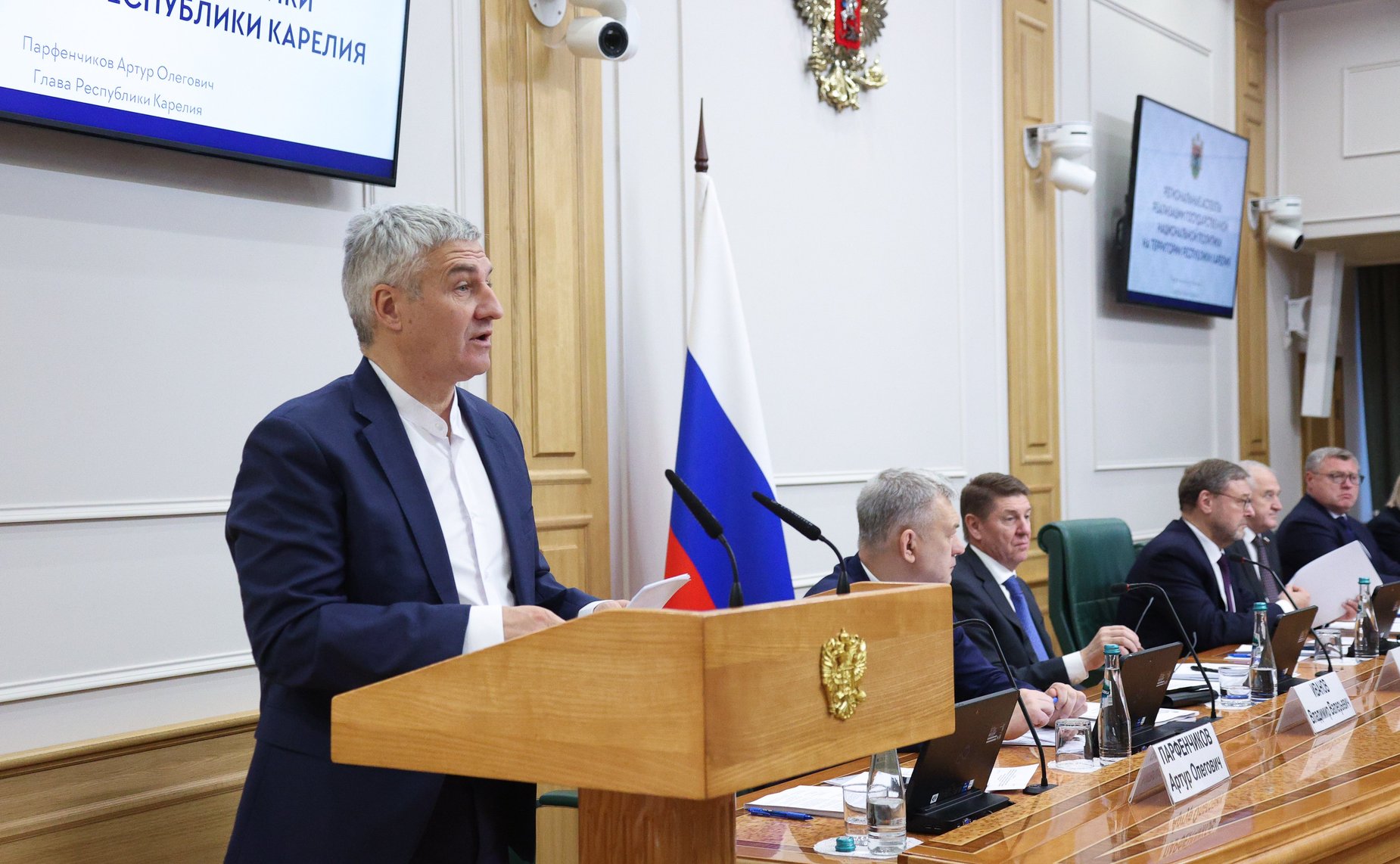 Заседание Совета по межнациональным отношениям и взаимодействию с религиозными объединениями