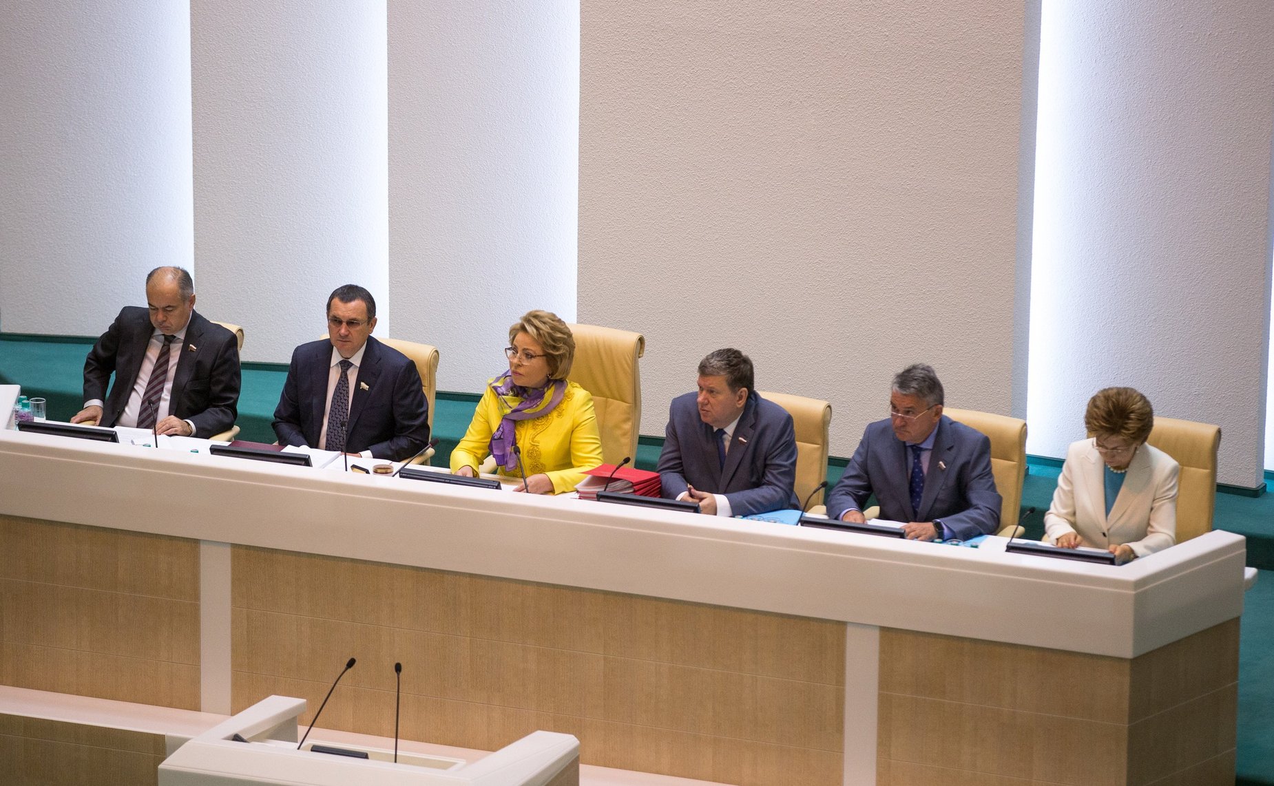 Президиум заседания