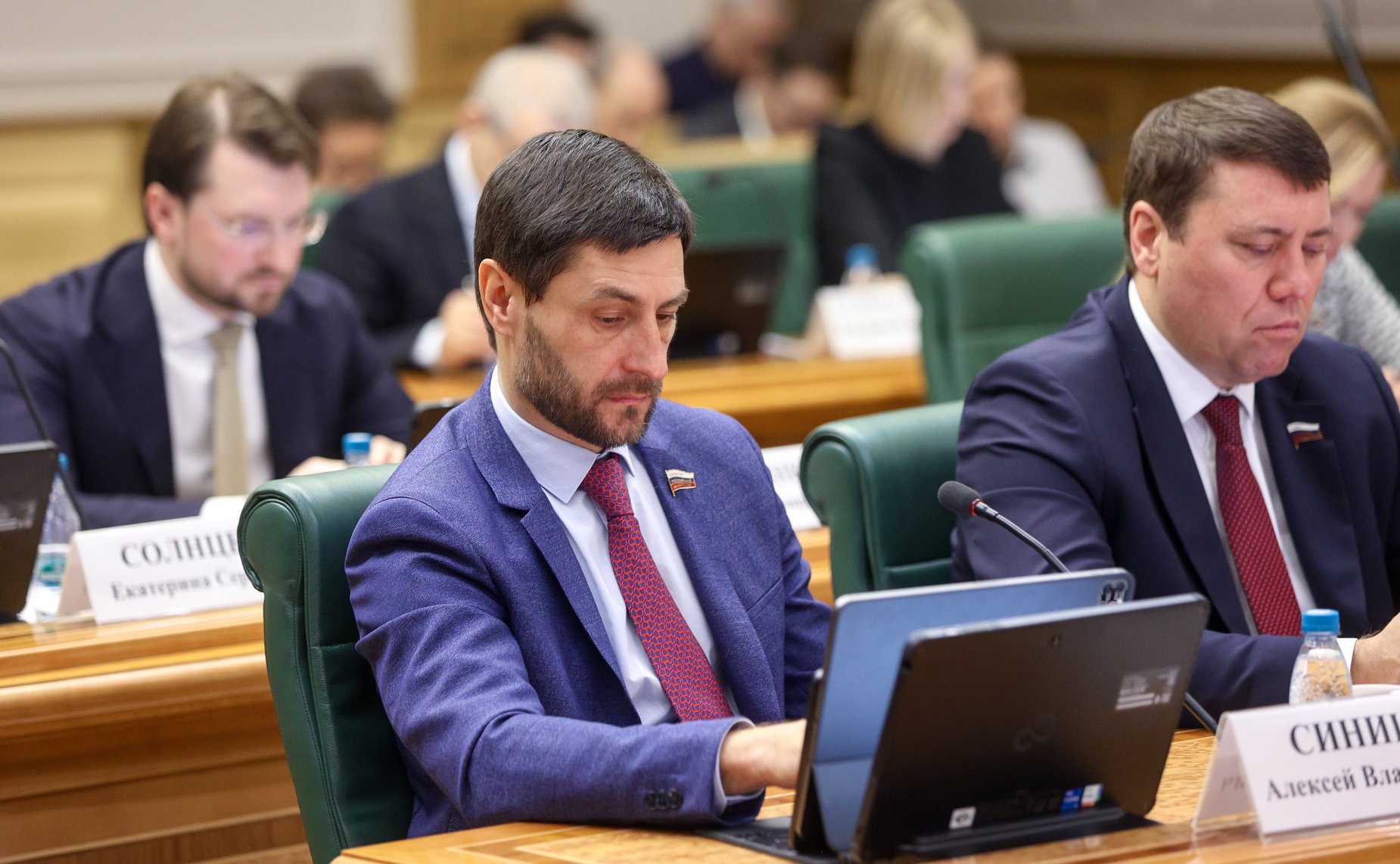 Парламентские слушания «О реализации государственной технологической политики и национальных проектов для достижения национальной цели «Технологическое лидерство»