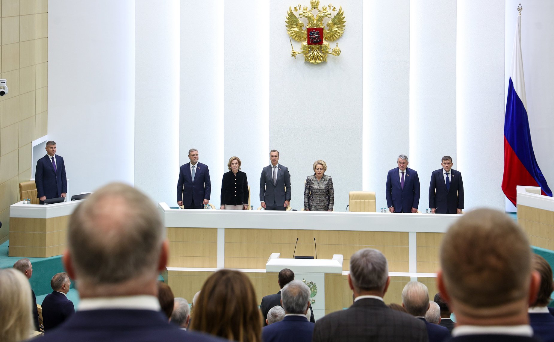 597-е заседание Совета Федерации