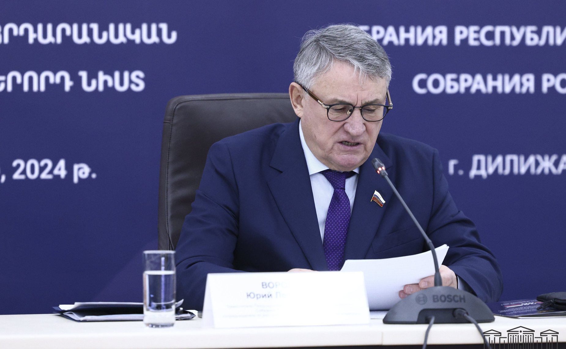 Юрий Воробьев