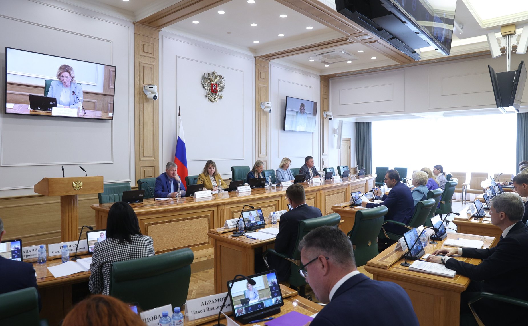 Парламентские слушания Комитета СФ по социальной политике