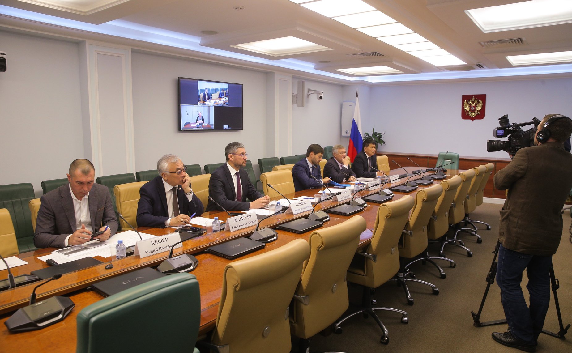 Совещание Комитета СФ по экономической политике по проблемам газификации Забайкальского края