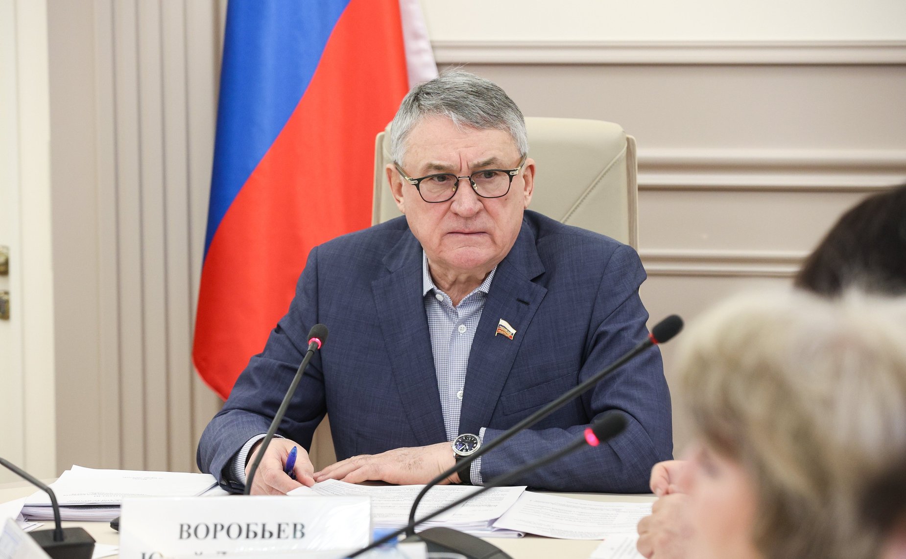 Юрий Воробьев