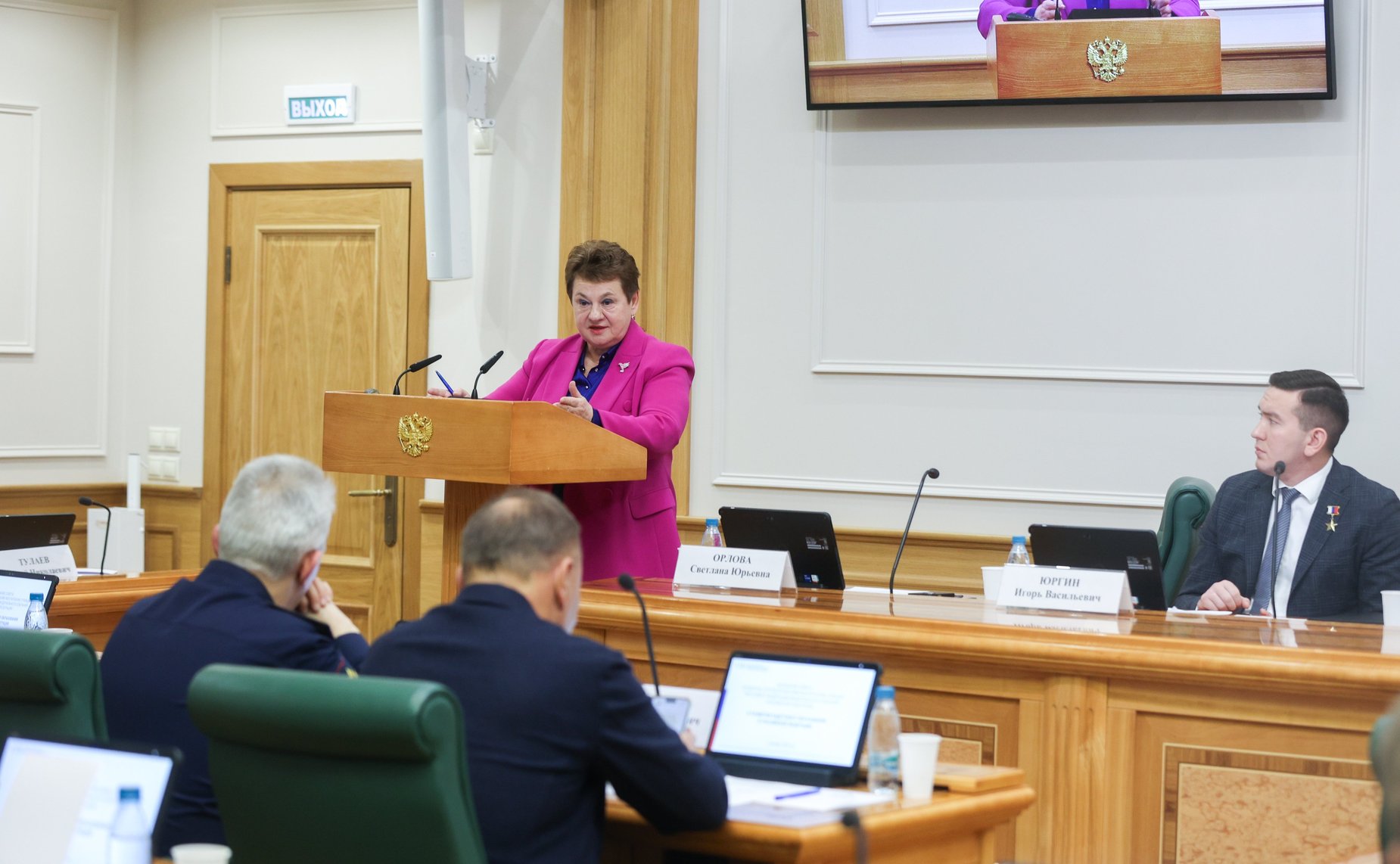 Заседание Совета по военно-патриотическому воспитанию граждан при СФ на тему «О развитии кадетского образования в Российской Федерации»