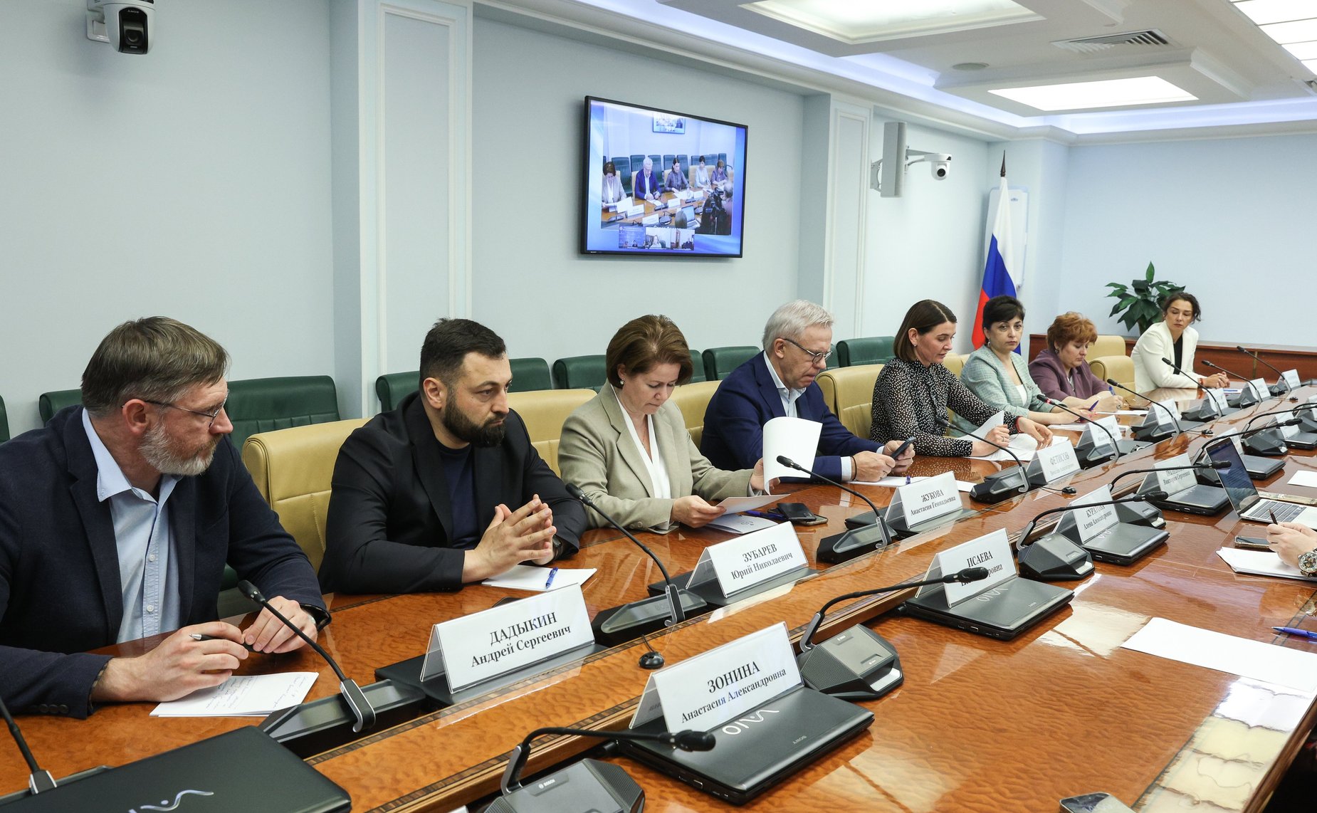 Совещание Комитета СФ по социальной политике