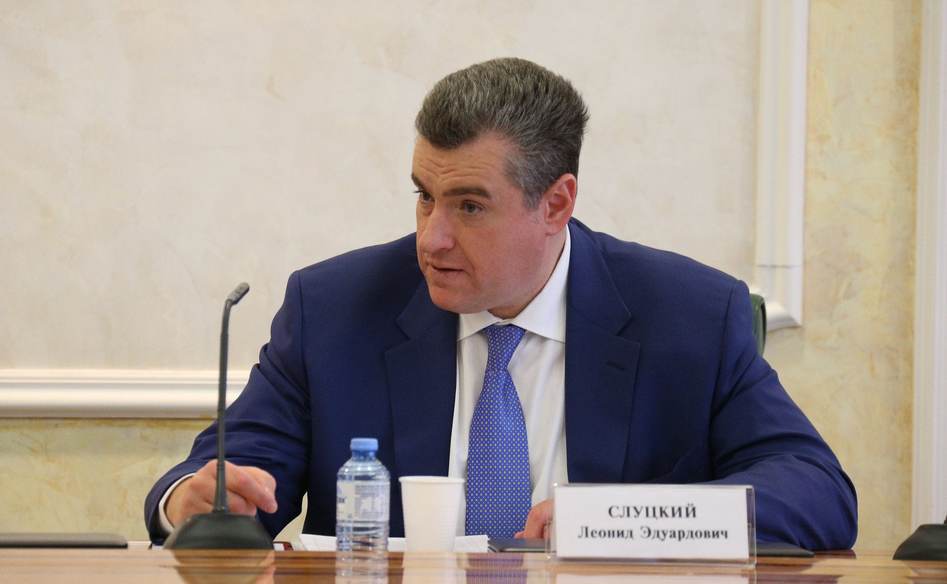 Леонид Слуцкий