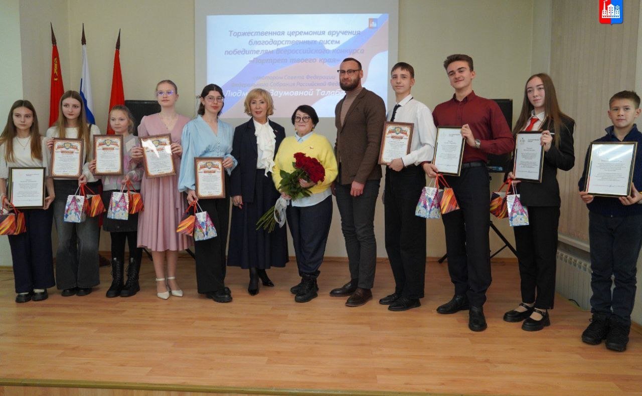 Людмила Талабаева посетила с рабочей поездкой город Спасск-Дальний в Приморском крае