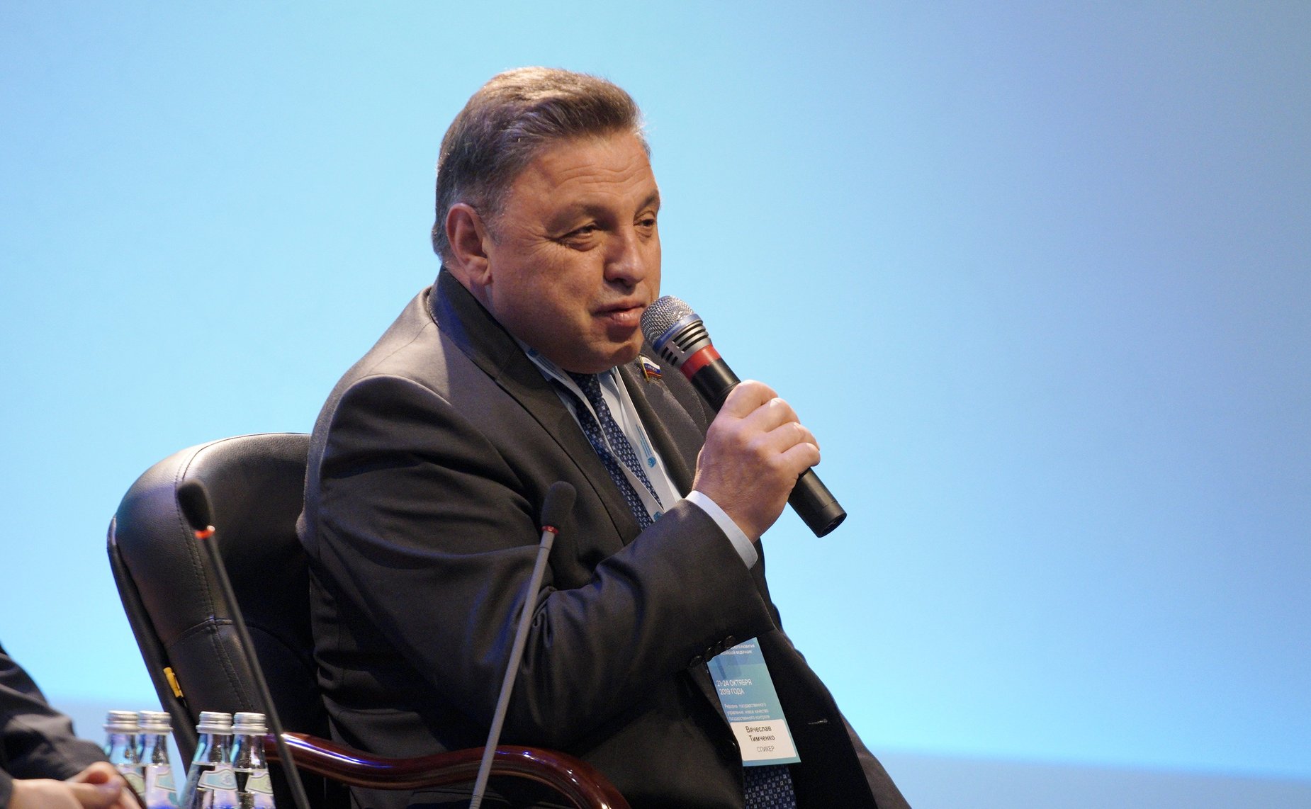 Вячеслав Тимченко
