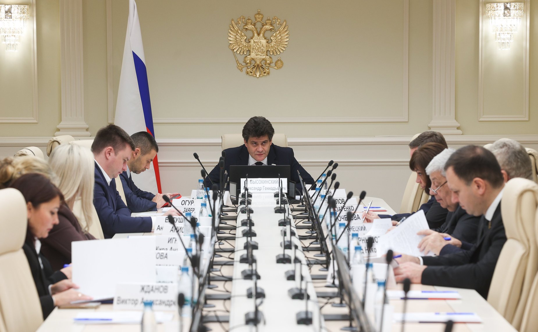 Совещание «О формировании системы технического учета жилищного фонда: практика реализации в субъектах Российской Федерации законодательных новаций»