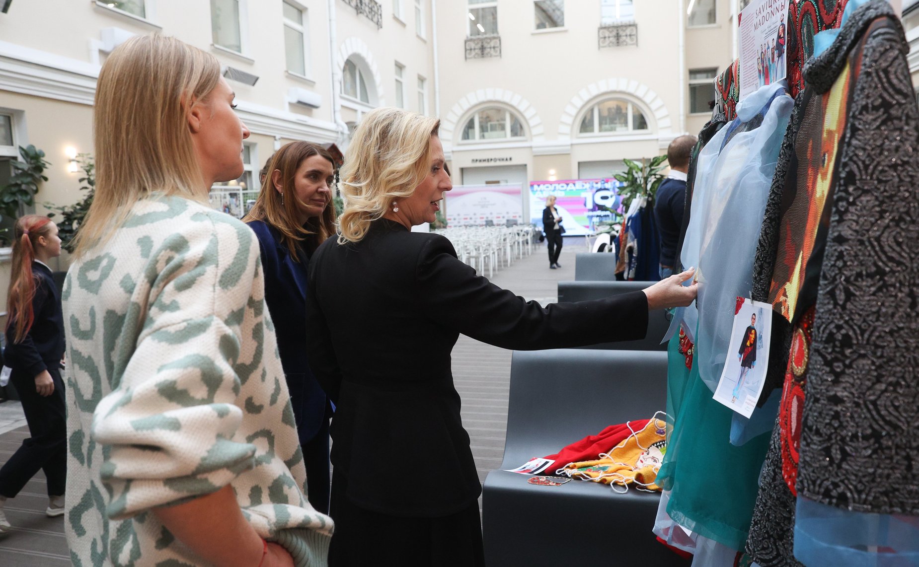 IV Международный форум «Содружество моды»