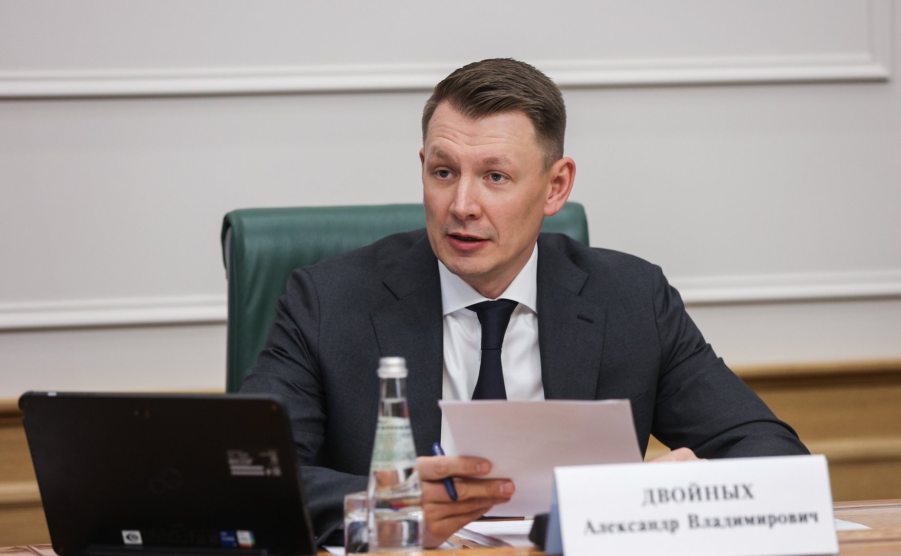 Александр Двойных